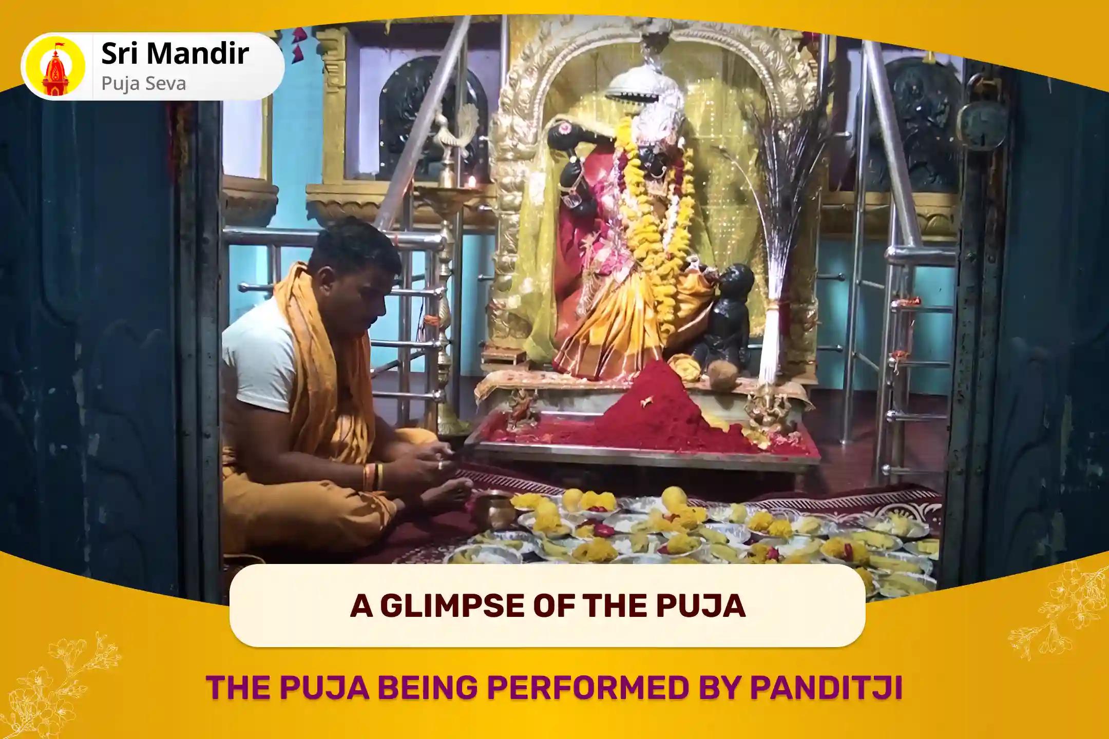 Shukla Ashtami Devi Special Sarv Karya Siddhi Maa Bagalamukhi Tantra Yukta Mahayagya for Fulfilment of all Desires