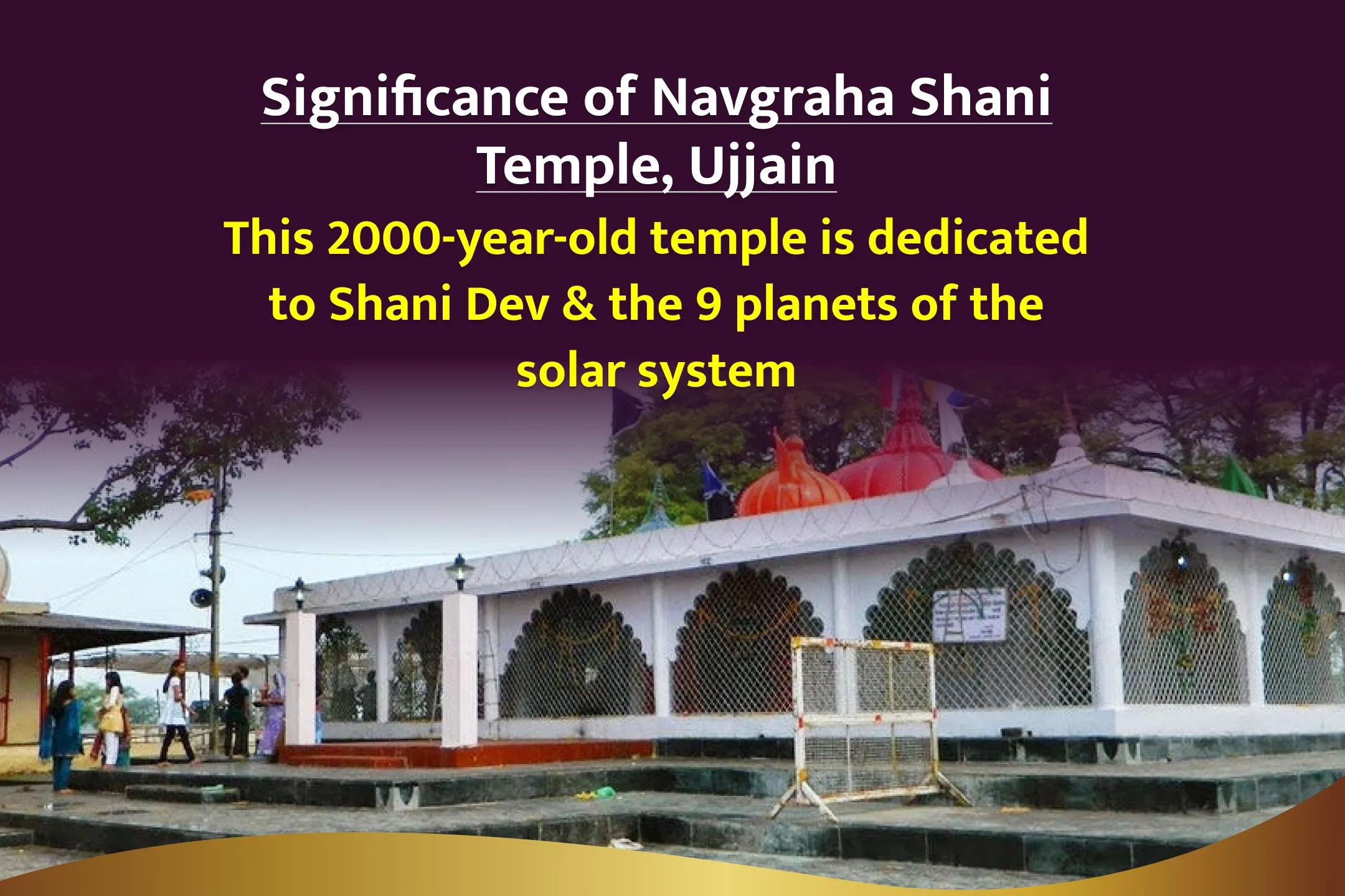 Shri Navgrah Shani Temple Chadhava