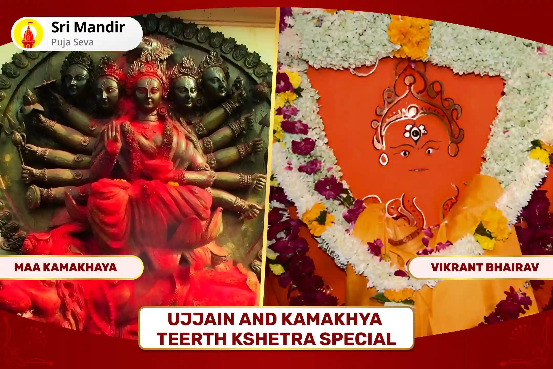 Ujjain and Kamakhya Teerth Kshetra Special Maa kamakhya Tantra Yukta Yagya and Kalabhairava Ashtakam Strotra Path for Protection from Negative Energies and Removing Obstacles