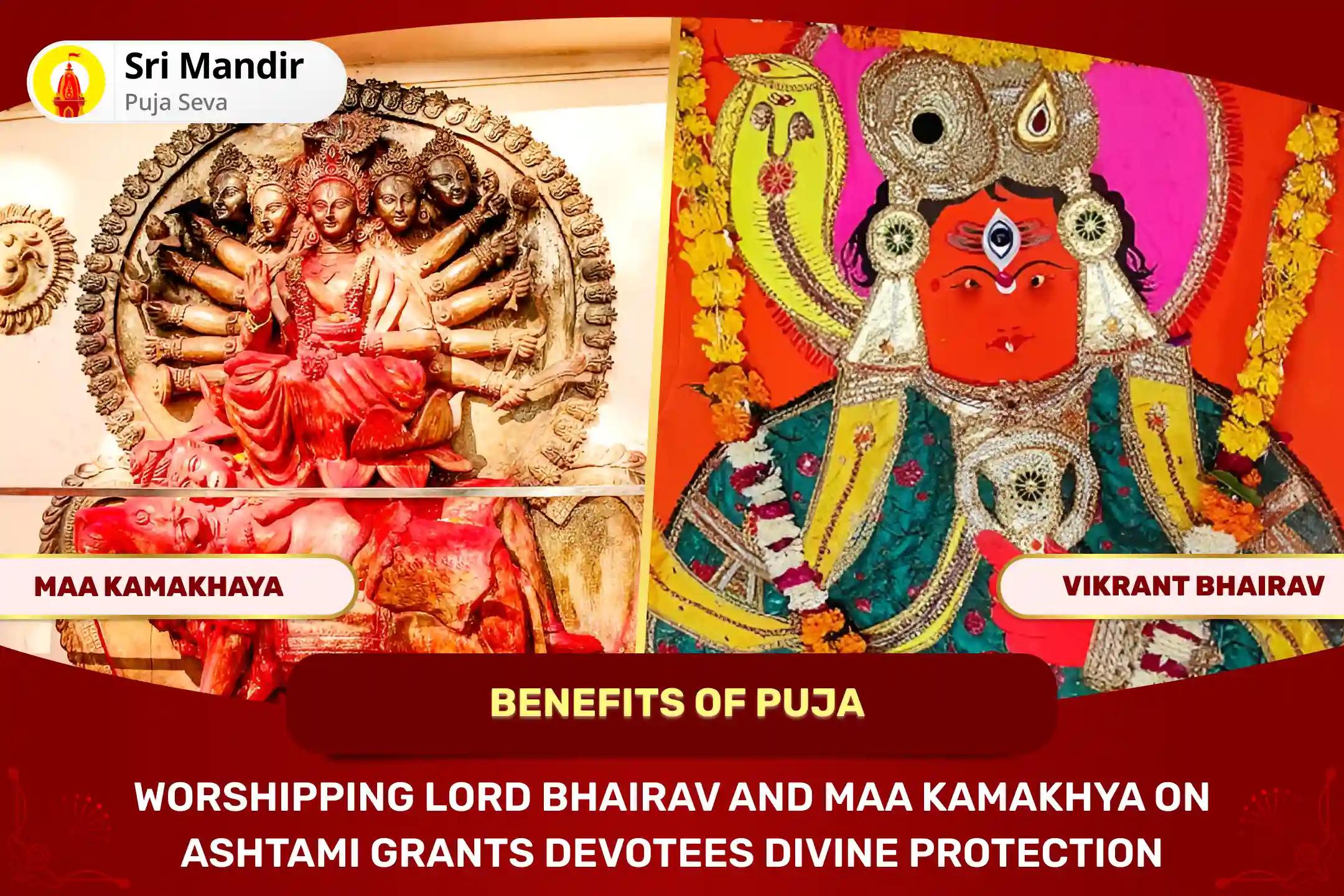 Ujjain and Kamakhya Teerth Kshetra Special Maa kamakhya Tantra Yukta Yagya and Kalabhairava Ashtakam Strotra Path for Protection from Negative Energies and Removing Obstacles