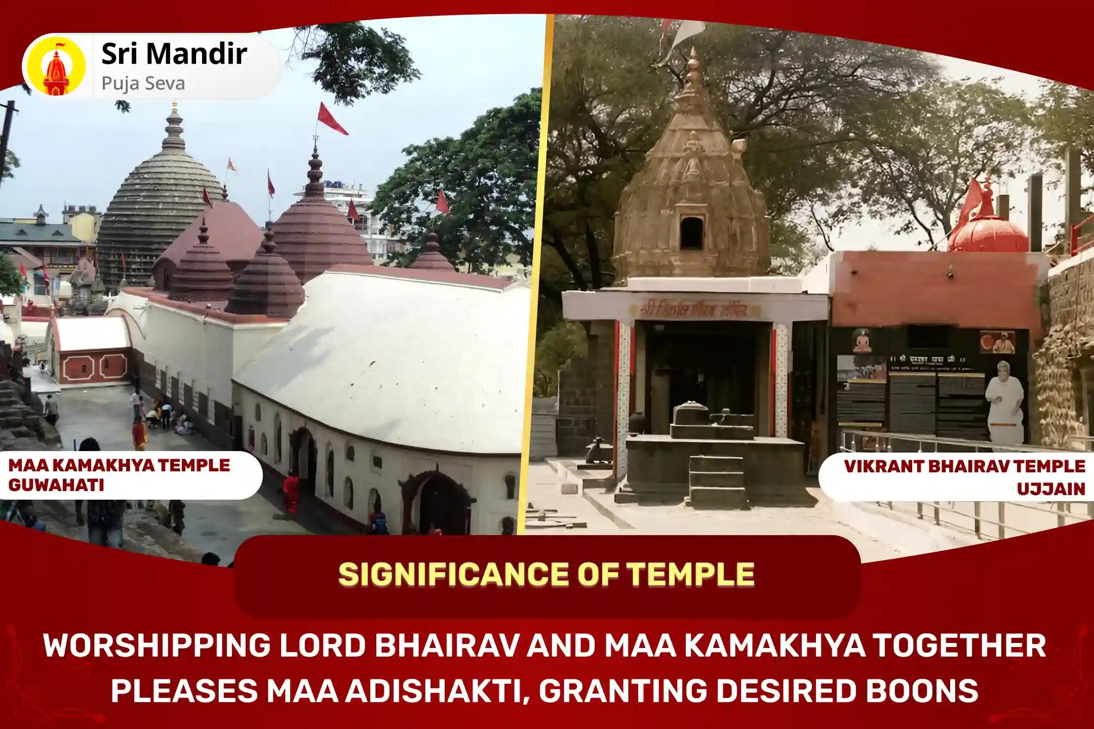 Ujjain and Kamakhya Teerth Kshetra Special Maa kamakhya Tantra Yukta Yagya and Kalabhairava Ashtakam Strotra Path for Protection from Negative Energies and Removing Obstacles