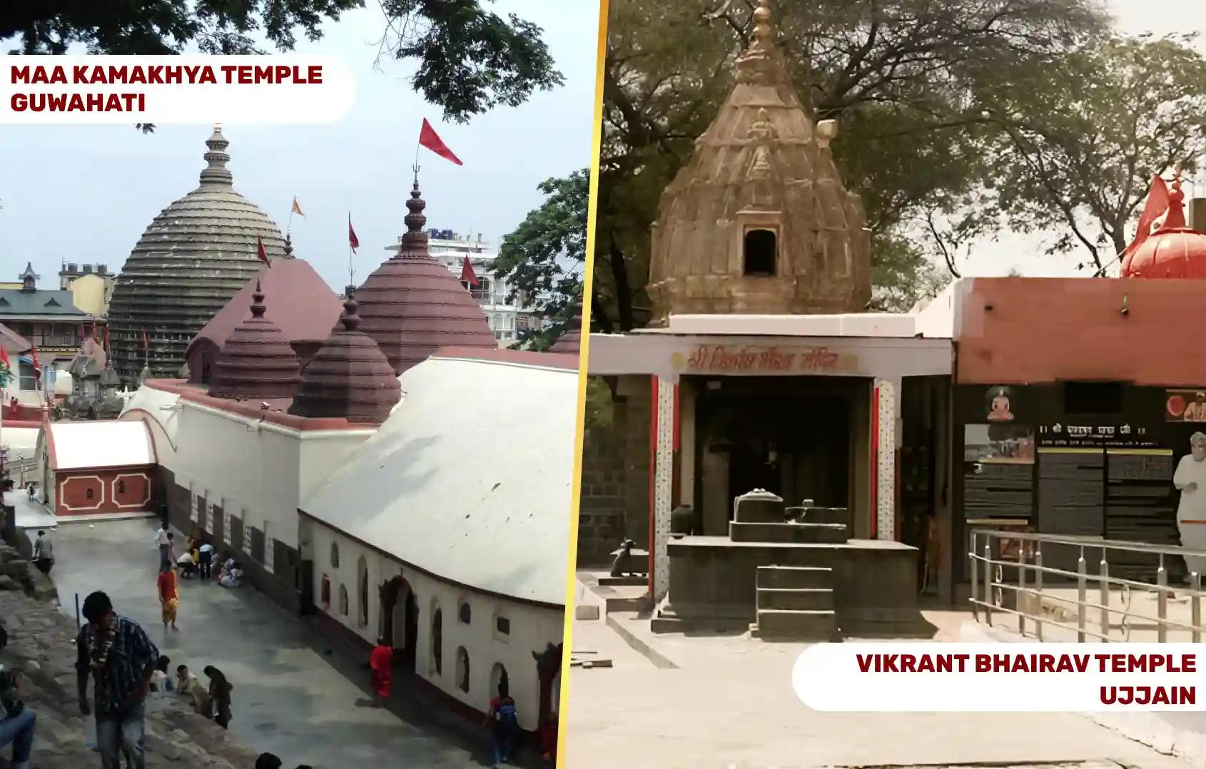 शक्तिपीठ मां कामाख्या मंदिर एवं विक्रांत भैरव मंदिर, गुवाहाटी, उज्जैन
