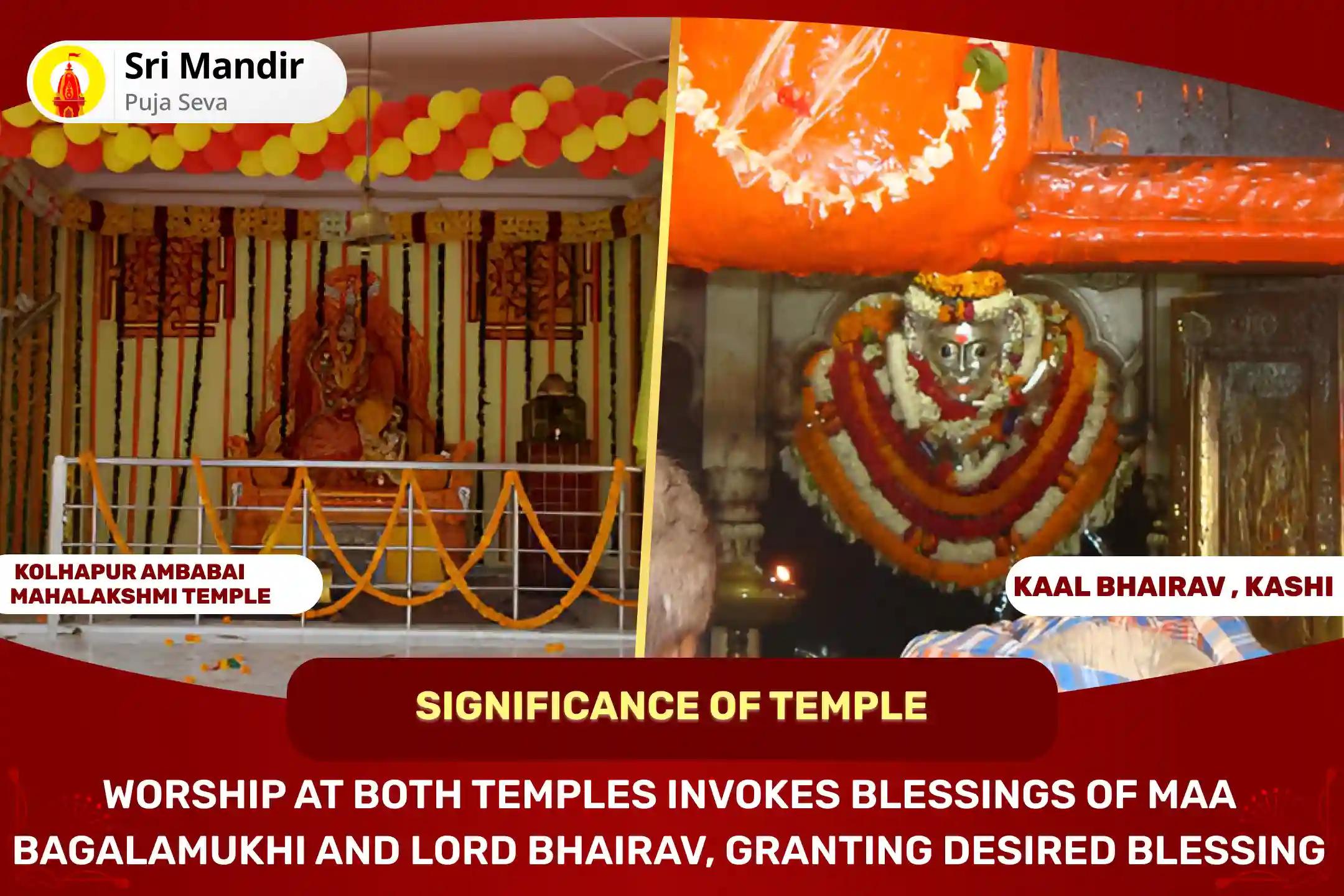 Auspicious Start of Gupt Navratri Special Devi Bhairav Combo - Maa Bagalamukhi Tantra Yukta Mahayagya and Shri Adikaal Bhairav Ashtakam Path for Divine Protection