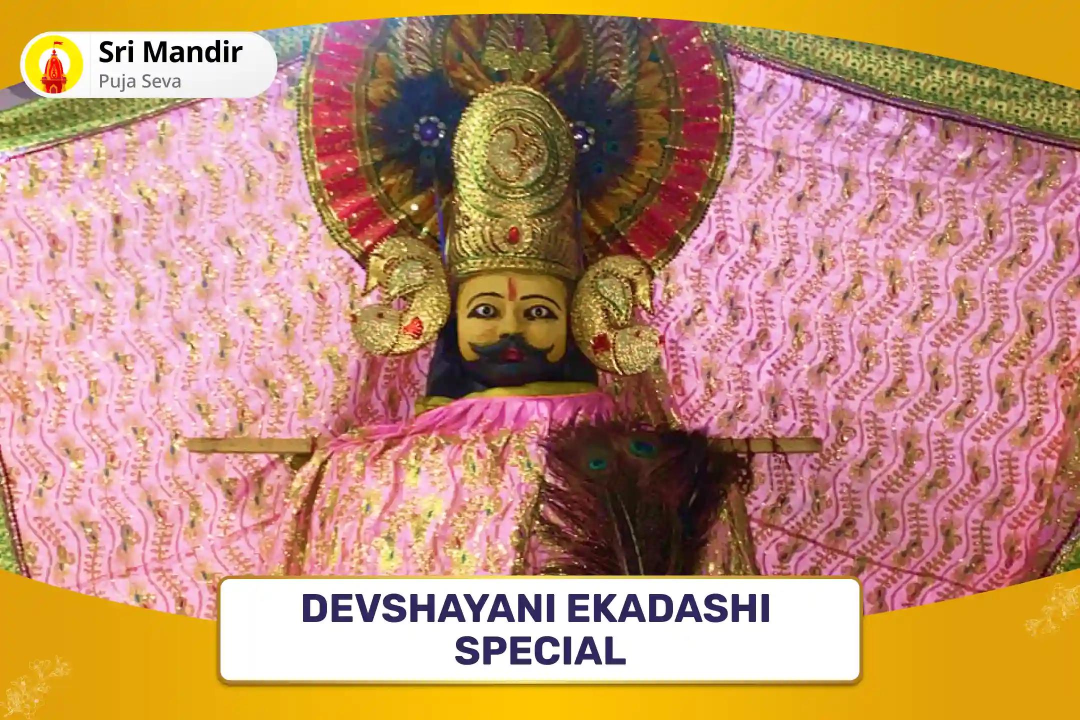 Devshayani Ekadashi Special Shri Baba Shyam Puja, Abhishek and Shringaar for Abundance of Wealth and Protection from Negative Energies