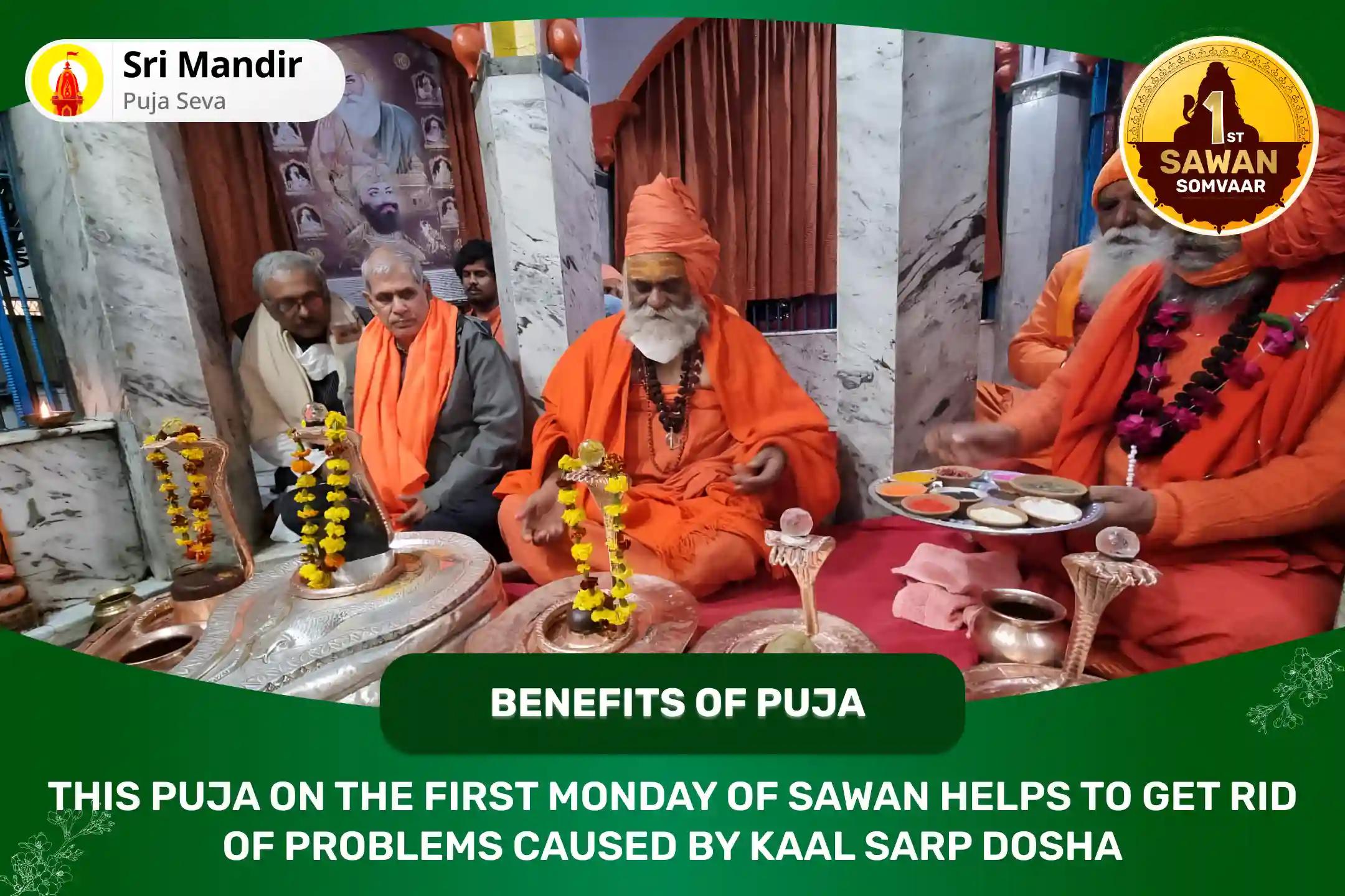 Shravan Monday Special Kaal Sarp Dosha Shanti Puja For Fearlessness and Achieving Mental Stability