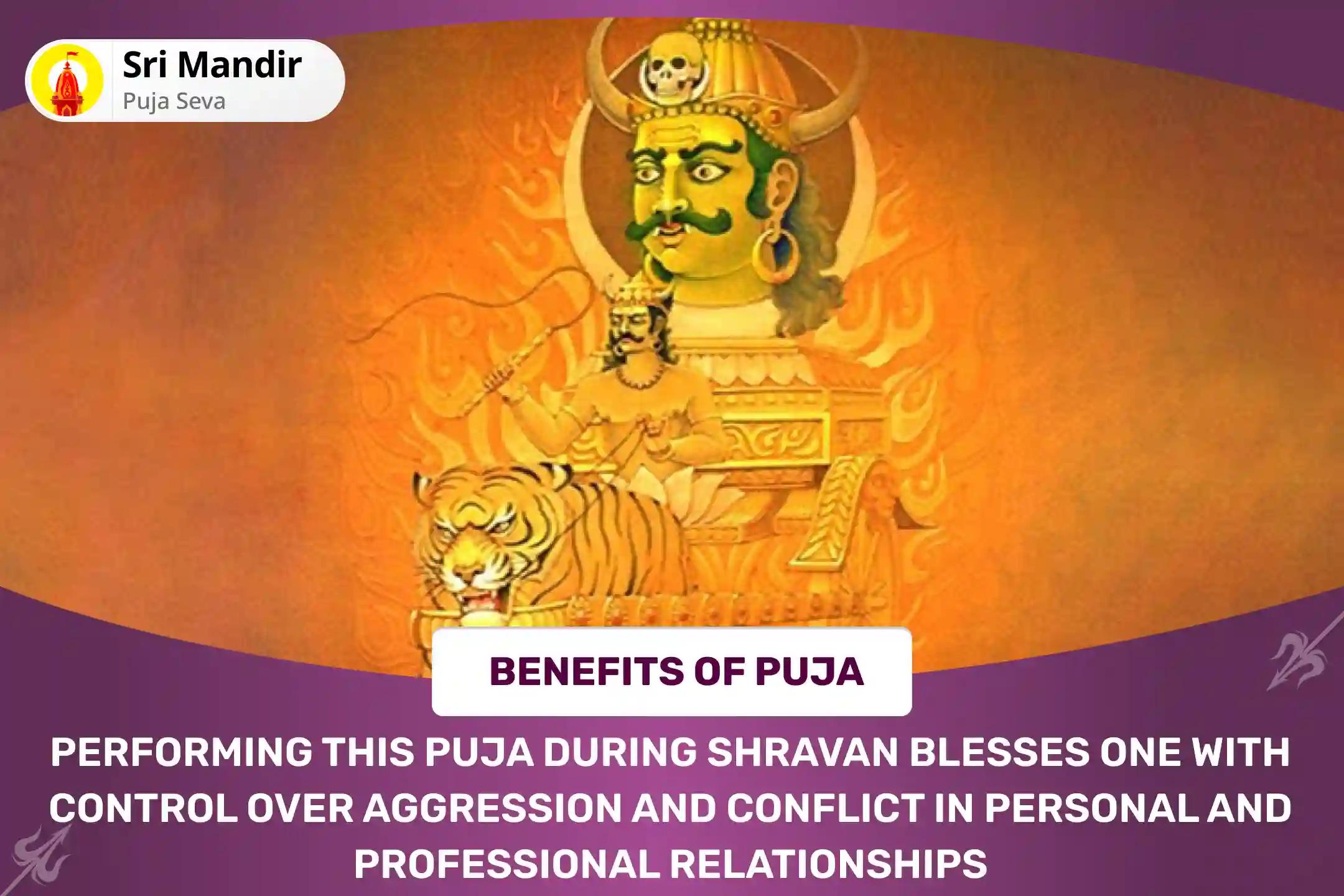 Shravan Month Nakshatra of Rahu Special Rahu Graha Shanti Puja: 18,000 Rahu Mool Mantra Jaap and Havan For Mental Stability and Guarding against Negative Energies