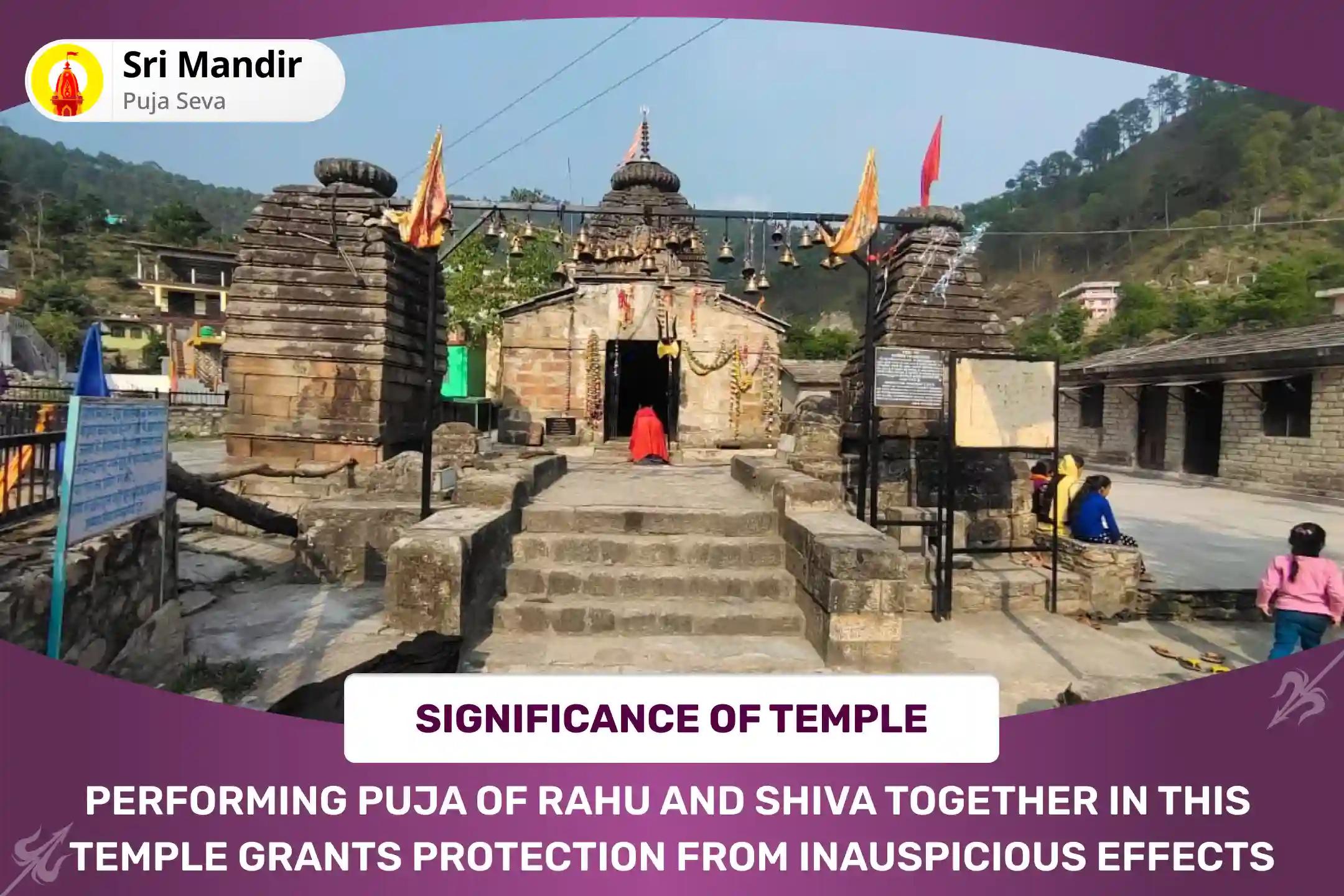 Shravan Month Nakshatra of Rahu Special Rahu Graha Shanti Puja: 18,000 Rahu Mool Mantra Jaap and Havan For Mental Stability and Guarding against Negative Energies