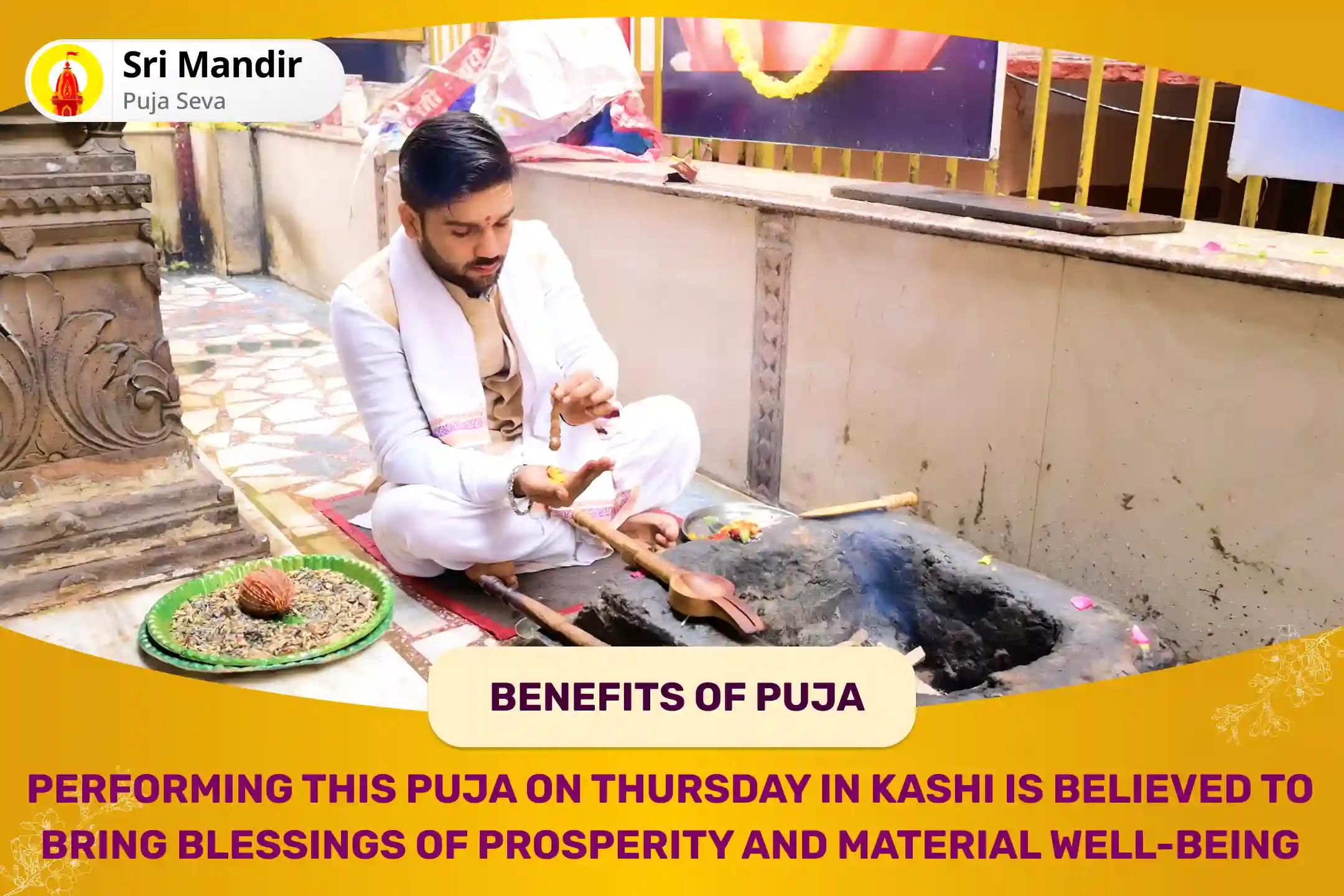 Thursday Kashi Special Guru Chandal Dosha Nivaran Puja for Prosperity and Material Well-Being