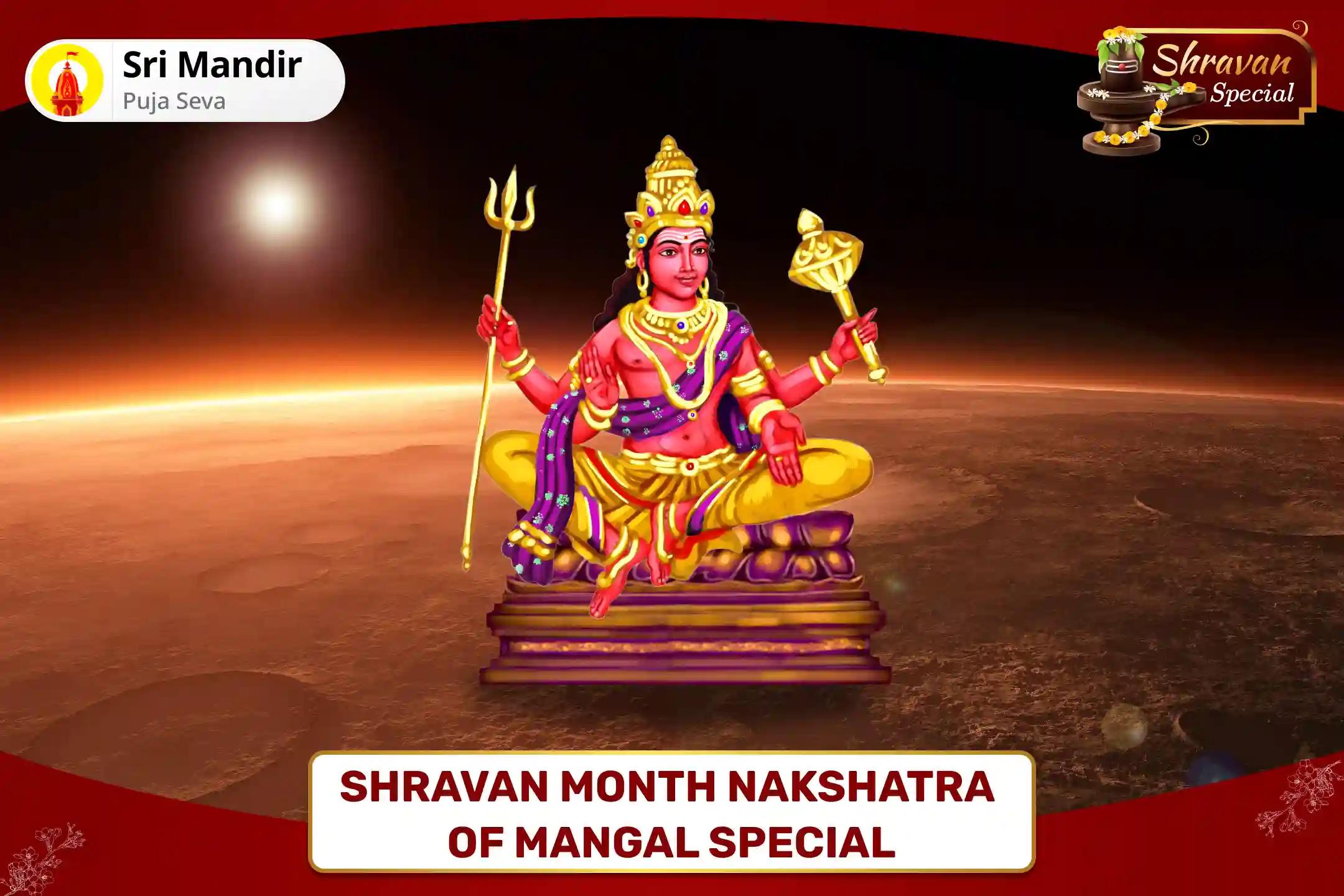 Shravan Month Nakshatra of Mangal Special Manglik Dosha Nivaran Mahapuja, Bhaat Puja and Shri Mangalnath Mahabhishek to Avoid Delay or Conflict in Marriage