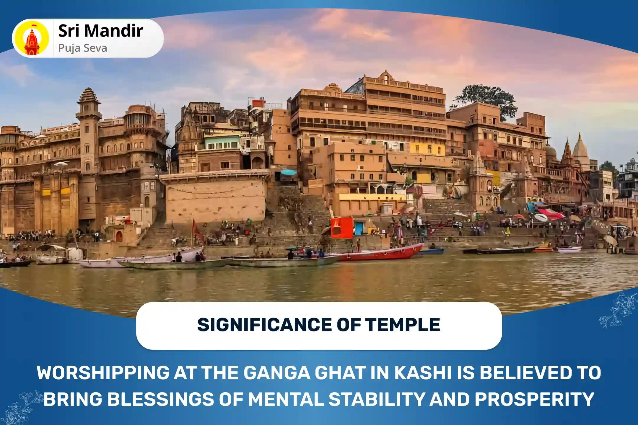 Shravan Shiv-Ganga Special 1100 Shivlinga Pranpratishtha Partheshwar Pujan and Ganga Visarjan For Mental Stability & Abundance of Wealth