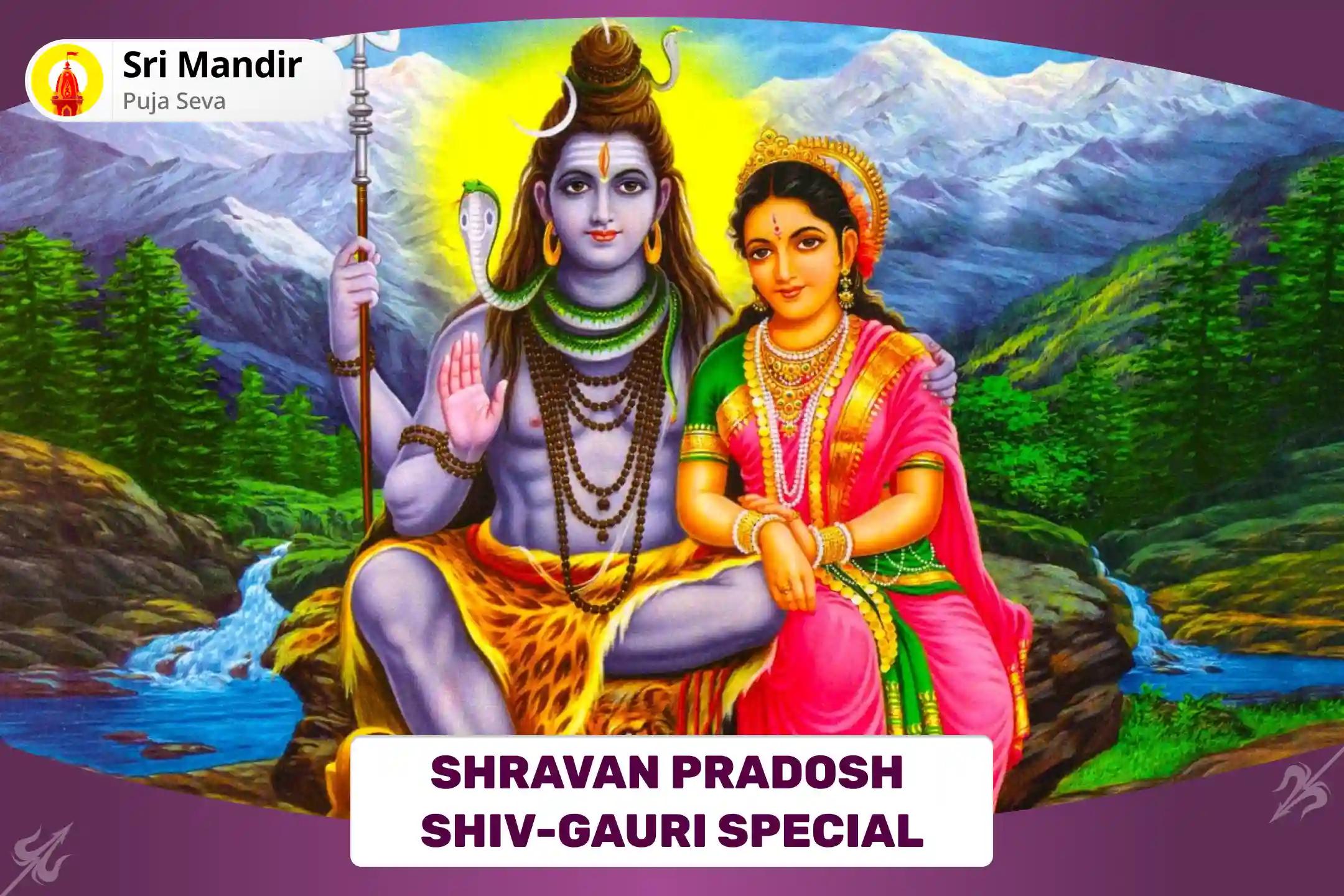 Shravan Pradosh Shiv-Gauri Special Swayamvara Parvati Pujan and Thirupootu Havan For Blessing to find Ideal Partner and Bliss in Relationship