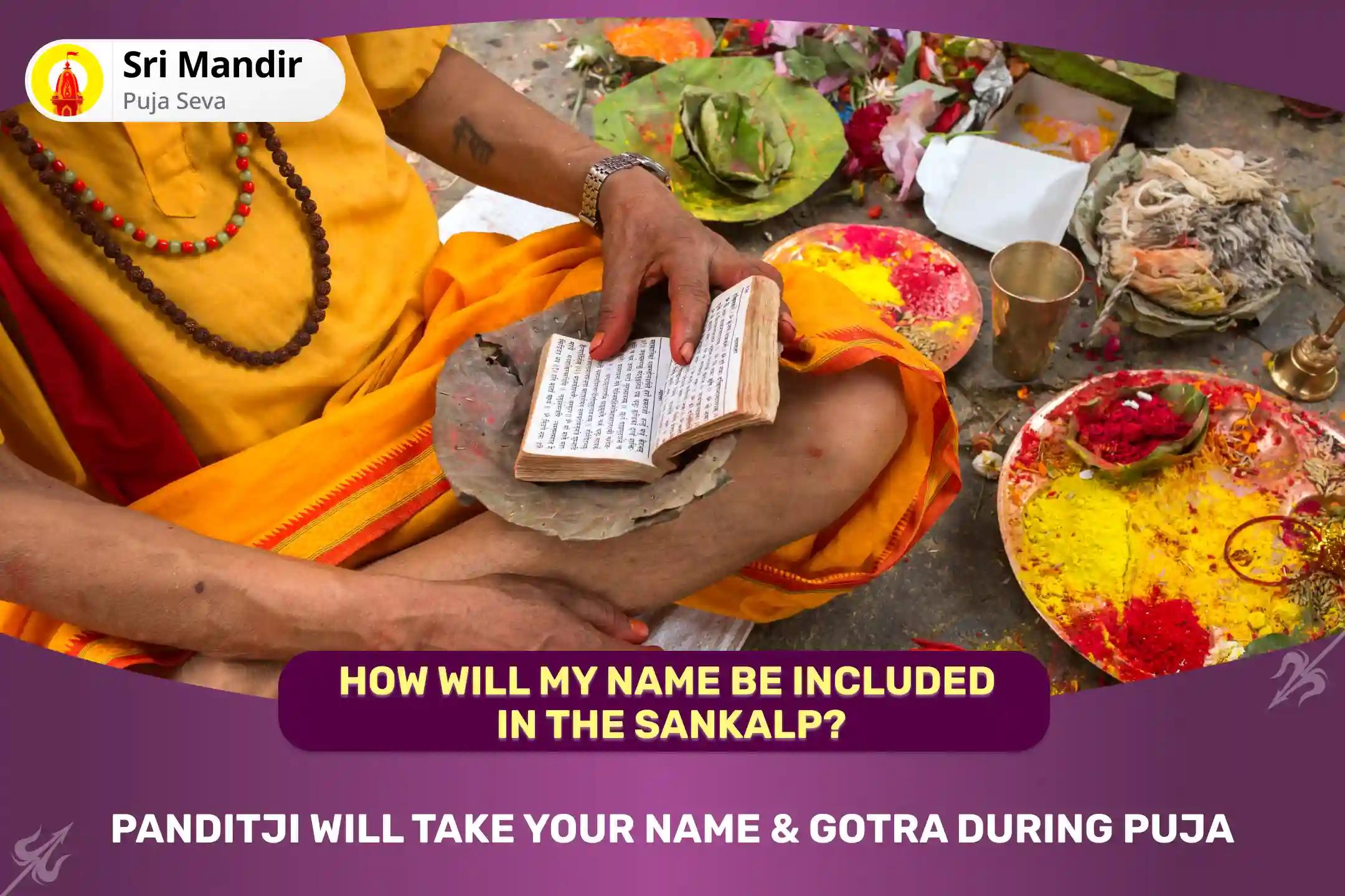 Shravan Pradosh Shiv-Gauri Special Swayamvara Parvati Pujan and Thirupootu Havan For Blessing to find Ideal Partner and Bliss in Relationship