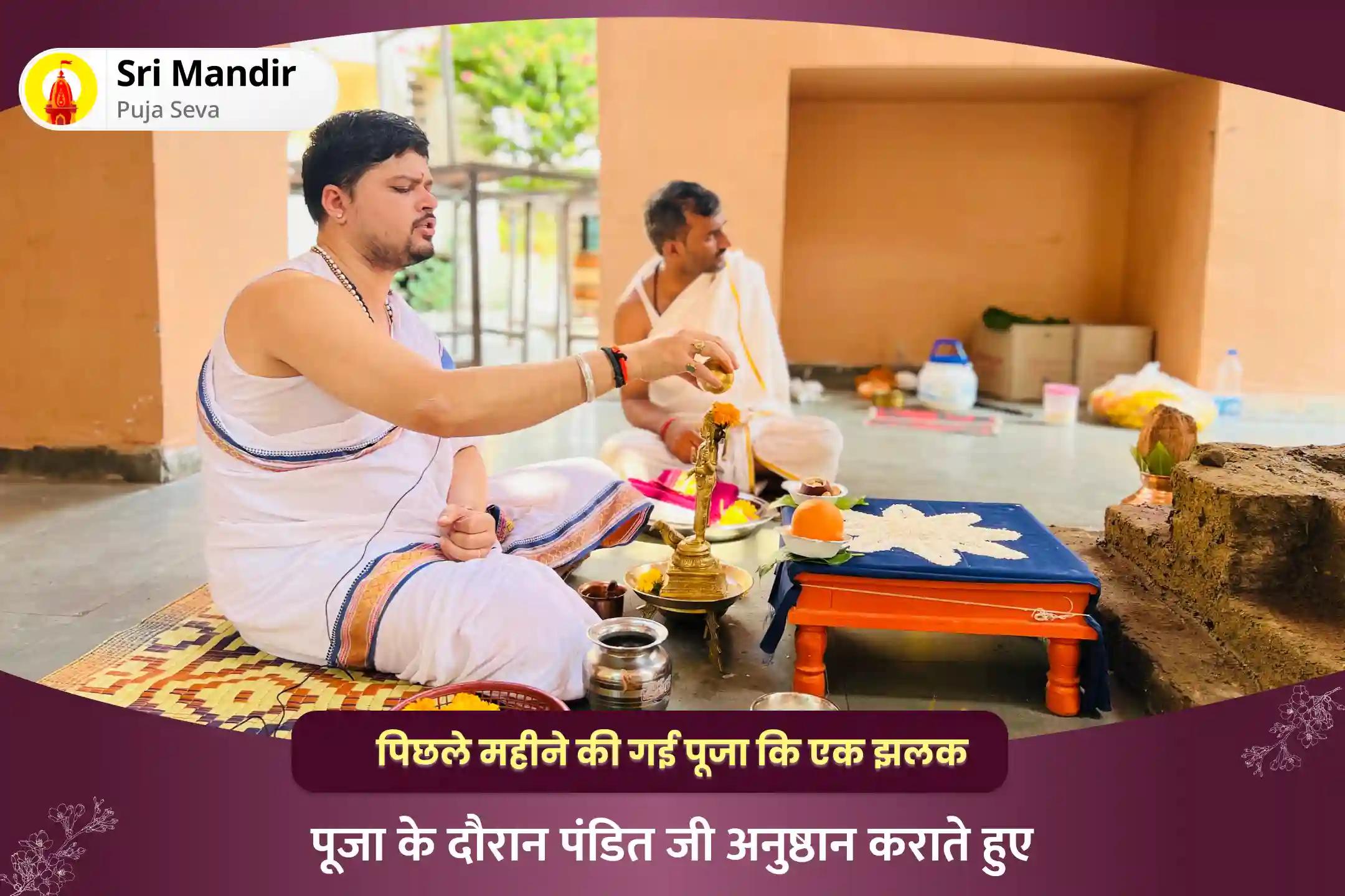 जीवन की चुनौतियों एवं बाधाओं से राहत का आशीष पाने के लिए शनिवार शनि शिंगणापुर विशेष शनि साढ़े साती पीड़ा शांति महापूजा, शनि तिल तेल अभिषेक और महादशा शांति महापूजा