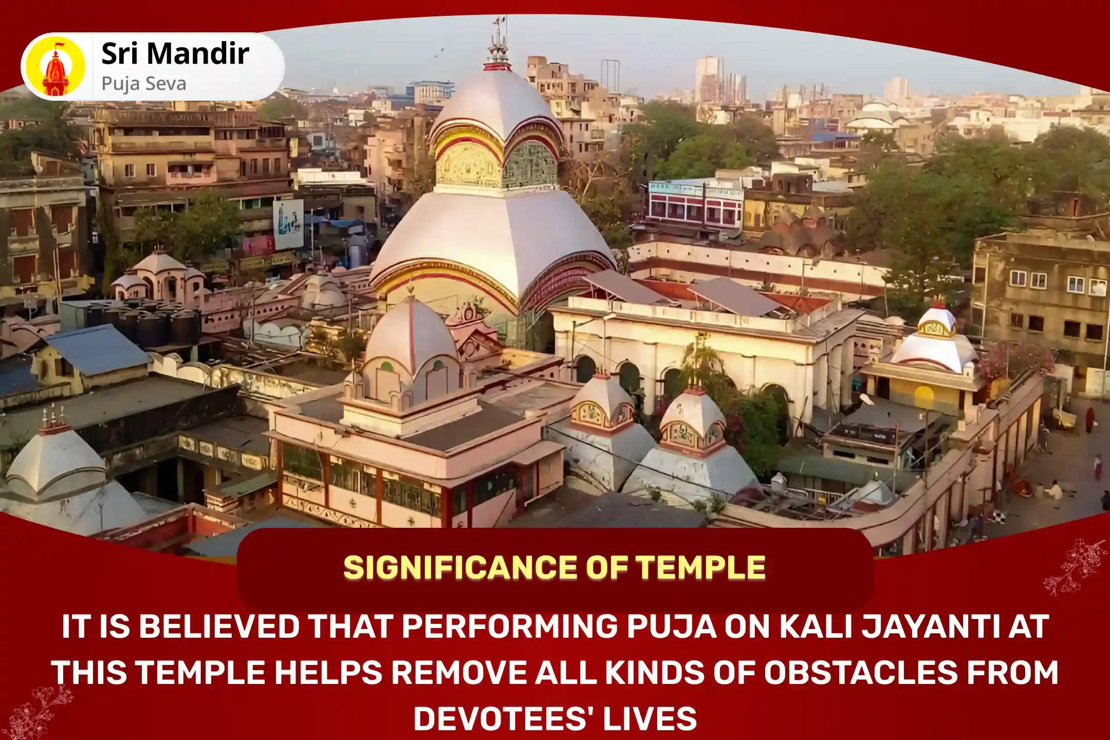 Kali Jayanti Shaktipeeth Special Shree Shree Dakshina Kali Mata Mahanisha Pujan, Stotram Path and Havan For Fulfilment of all Desires and Removal of All Obstacles