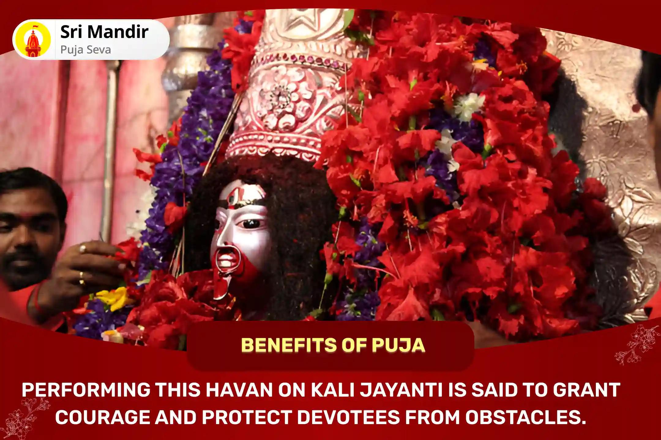 Kali Jayanti Shaktipeeth Special Divya Mahakali Tantrokta Havan For Courage and Protection from Obstacles
