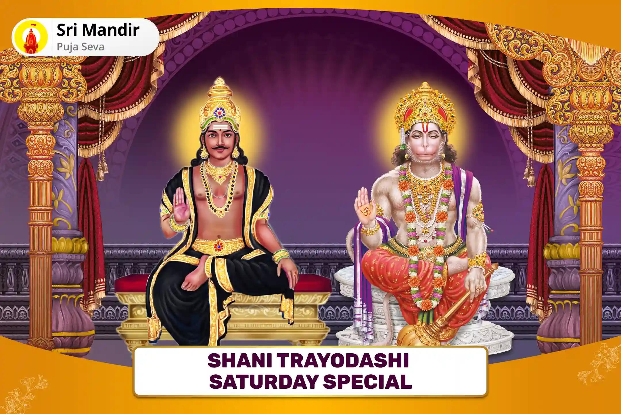 Shani Trayodashi Saturday Special 1008 Mrit Sanjeevani Mantra Jaap, 1008 Shani Mool mantra Jaap and Havan for Blessings of Good Health and Protection from Obstacles