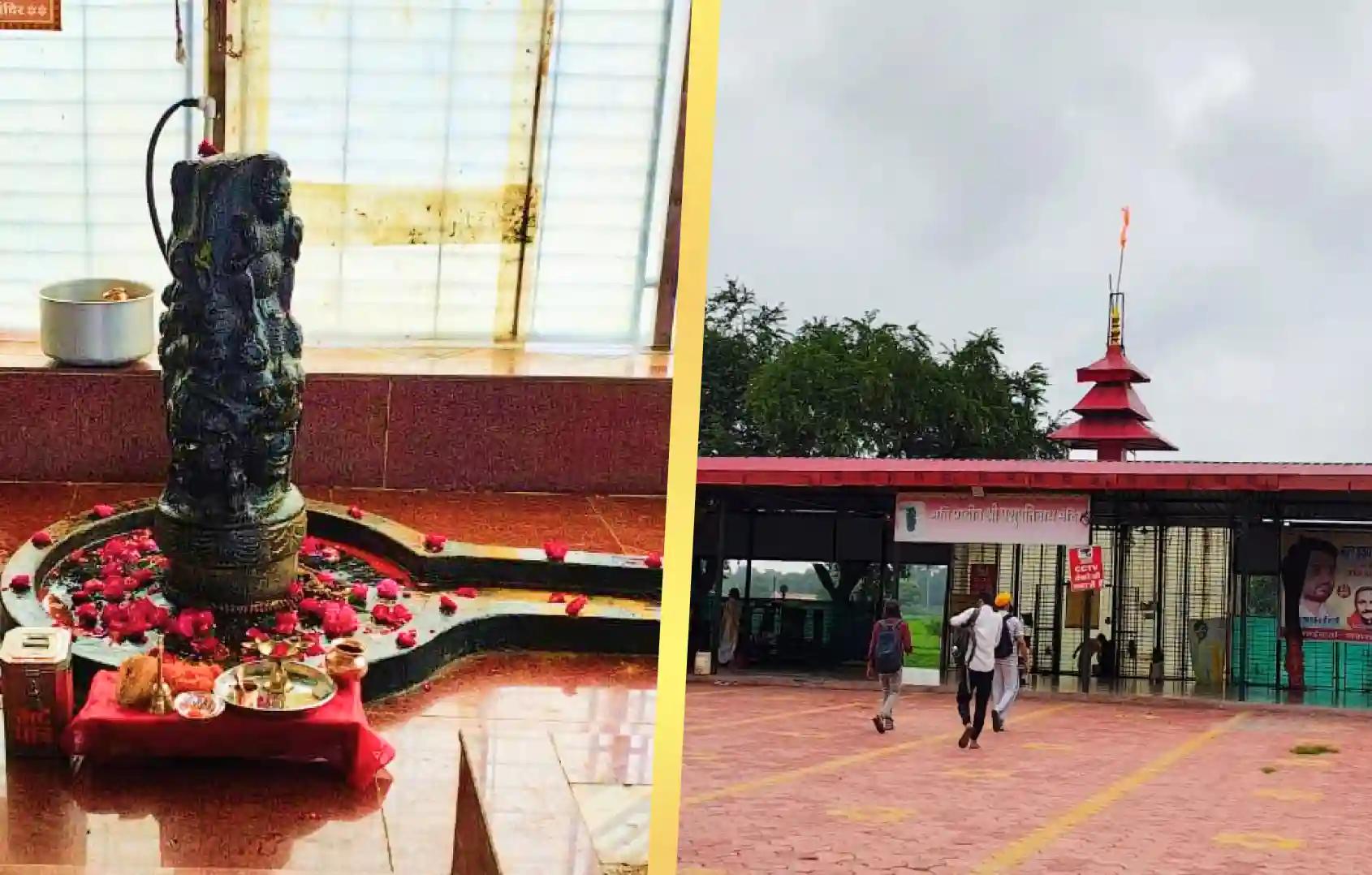Prachin Pashupatinath Mahadev Temple, Ujjain, Madhya Pradesh