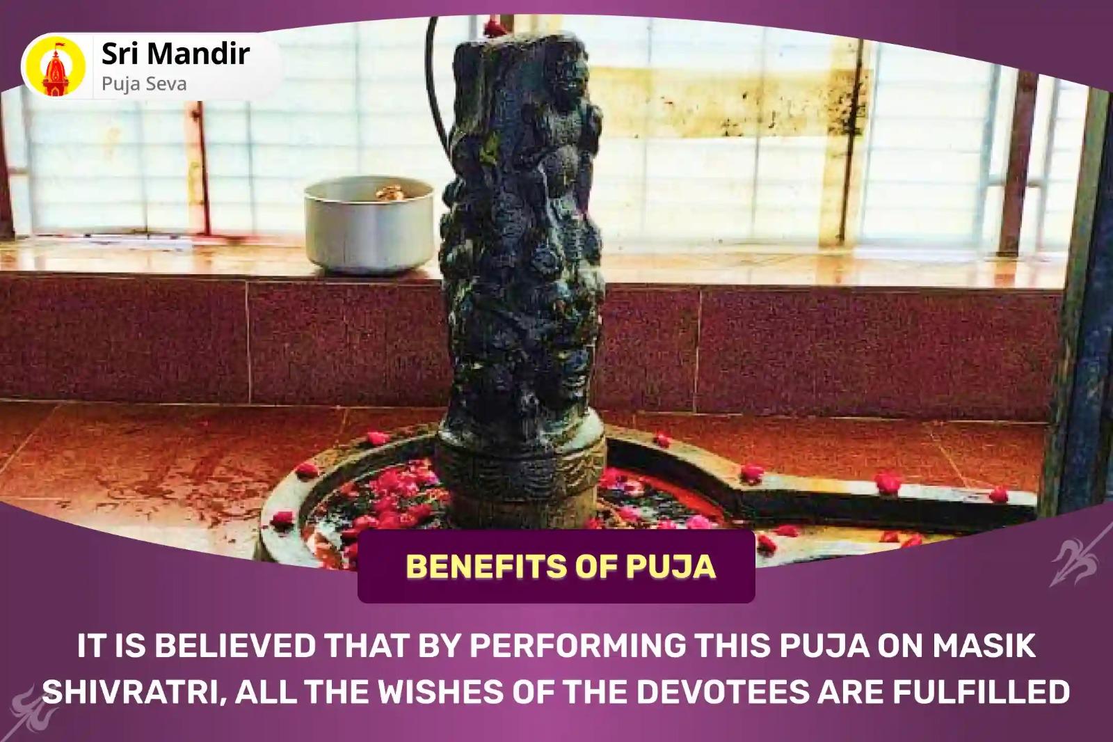 Masik Shivratri - City of Mahakaal Special Nishith Kaal Rudrabhishek Puja For Fulfilment of all Desires