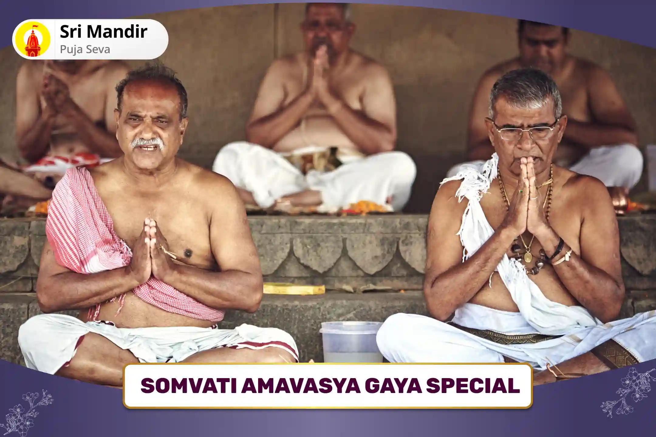 Somvati Amavasya Gaya Special Pitru Dosha Nivaran Puja for Peace of Ancestor's souls and Resolving Family Disputes