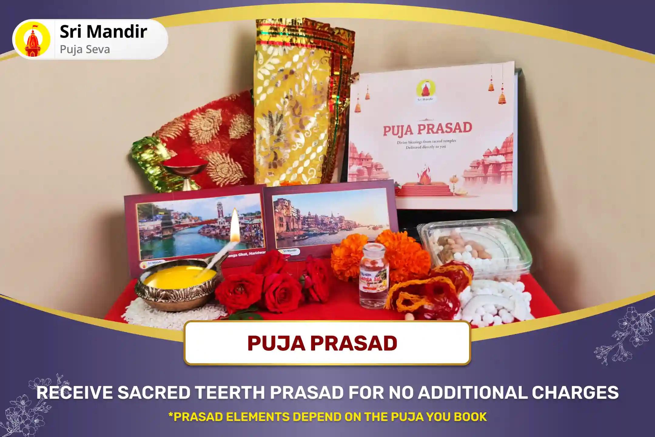 Somvati Amavasya Gaya Special Pitru Dosha Nivaran Puja for Peace of Ancestor's souls and Resolving Family Disputes