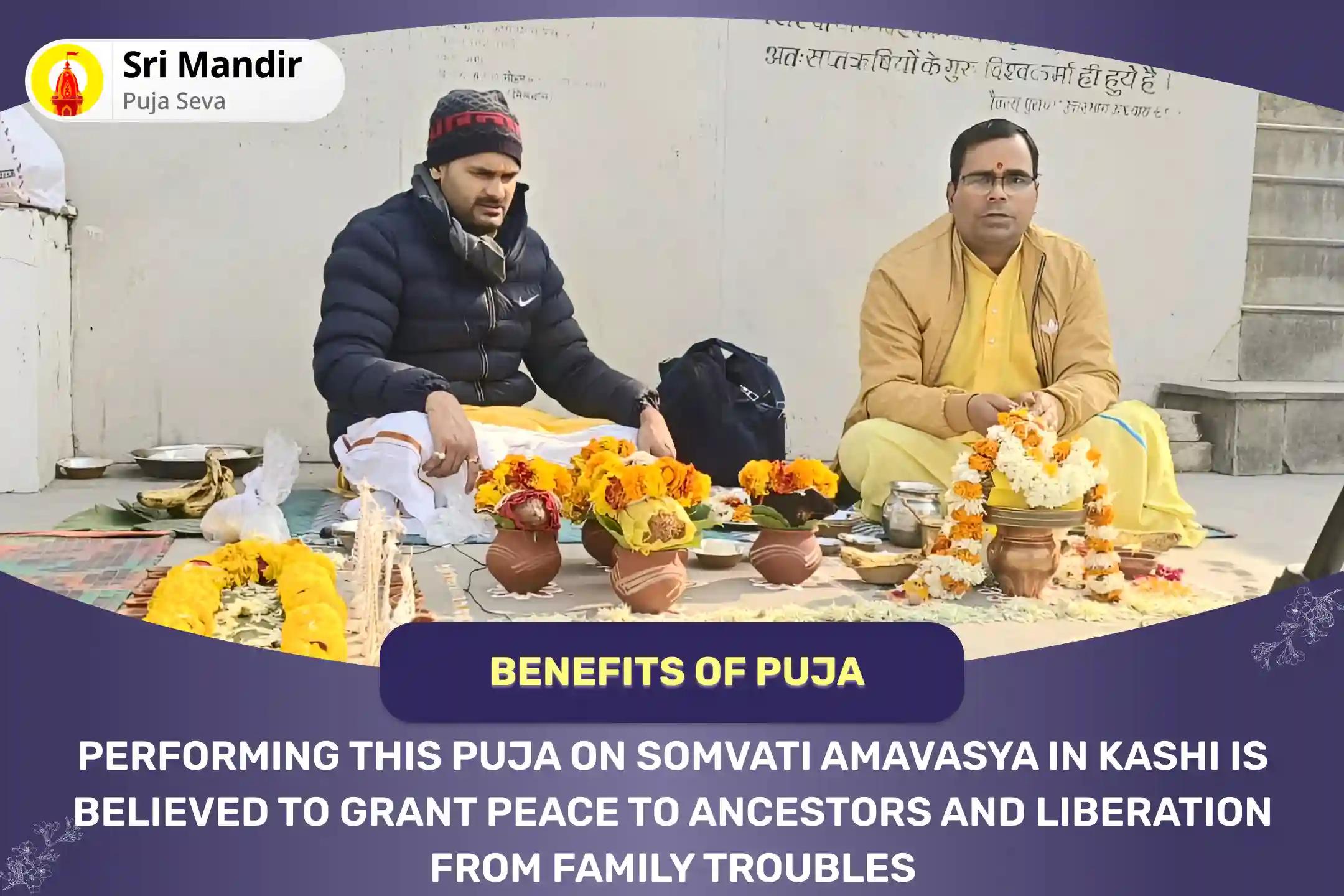 Somvati Amavasya Gaya Special Pitru Dosha Nivaran Puja and Ganga Aarti for Peace of Ancestor's souls and Resolving Family Disputes
