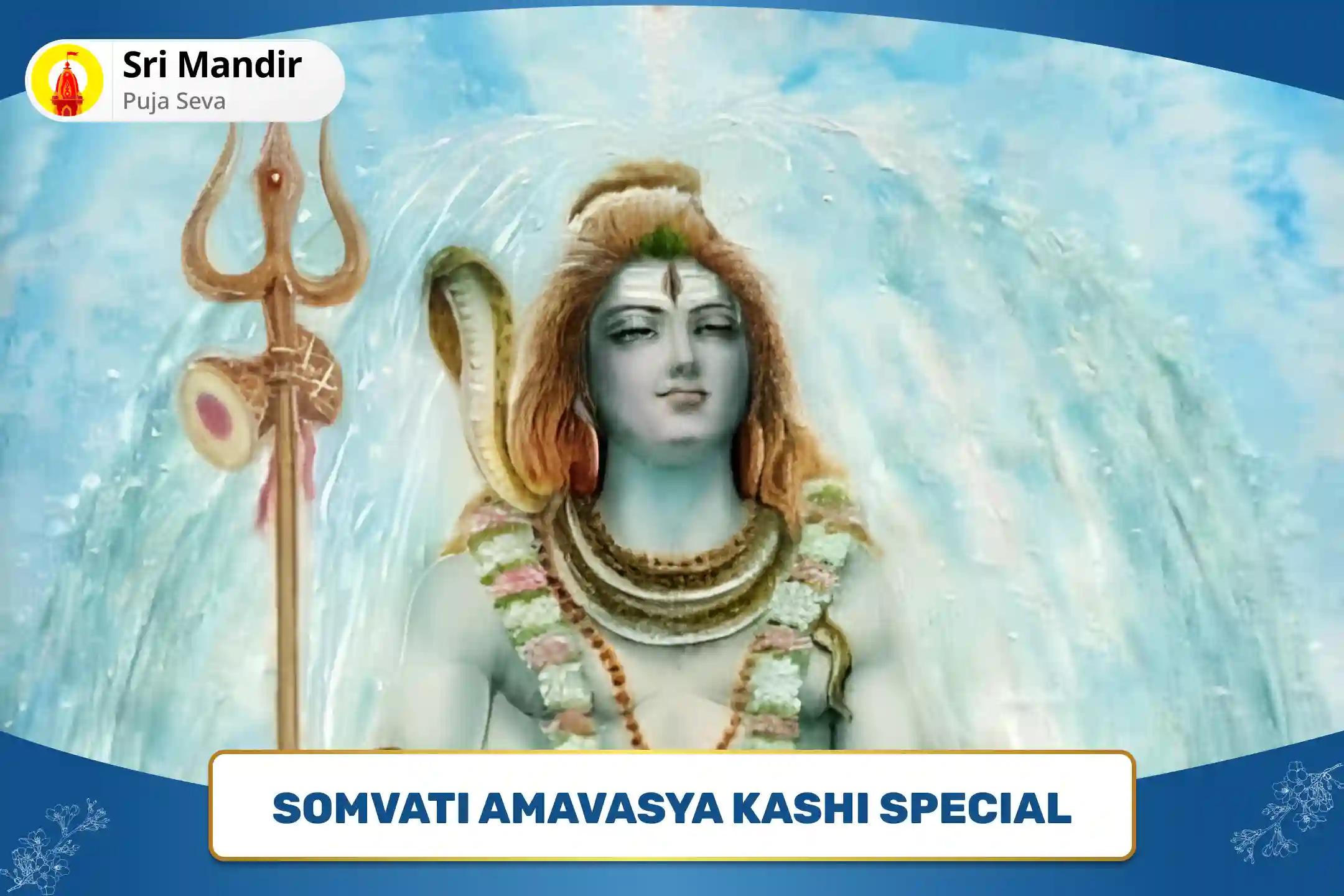 Somvati Amavasya Kashi Special 1100 Shivlinga Pranpratishtha Partheshwar Pujan and Ganga Visarjan For Protection from Negativity and Liberation from Sins