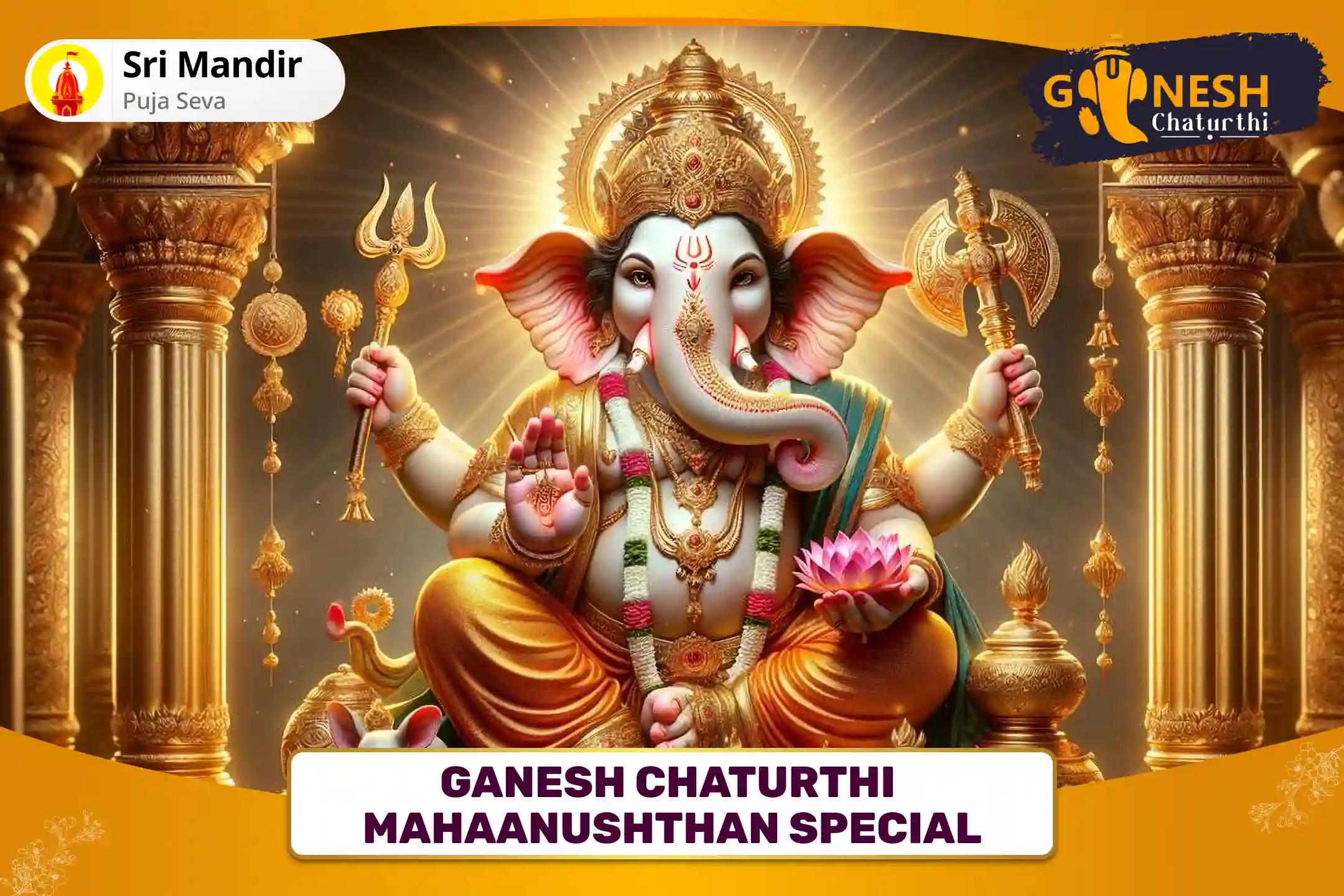 Ganesh Chaturthi Mahaanushthan Special 11,000 Ganesh Mool Mantra Jaap and Dwadash Ganesh Stotra Path for Blessings of Success in Academics and Improved Judgement