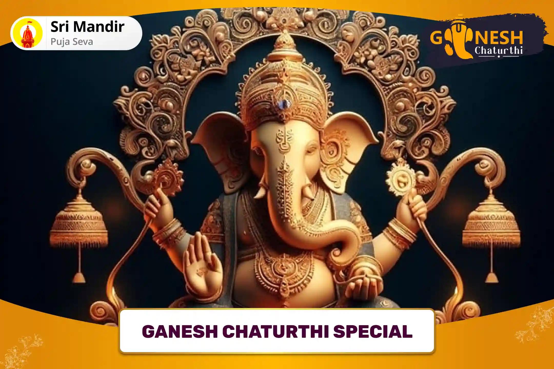 Ganesh Chaturthi Special Rin Nashak Ganesh Stotra Path and 1008 Ganesh Durva Archana For Blessing of Debt-Relief and Abundance of Wealth