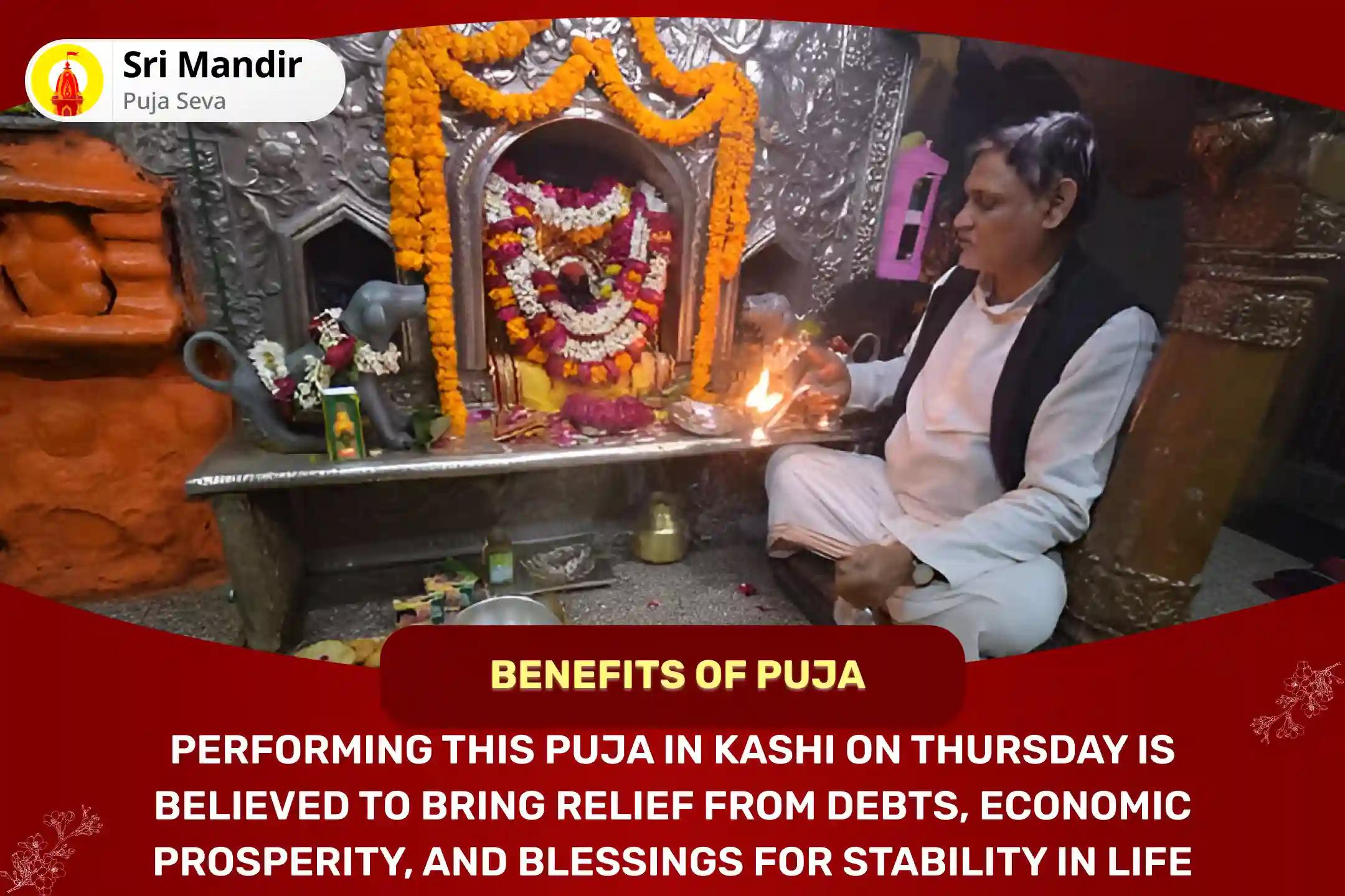Thursday Kashi Special Swarnakarshan Bhairav Mantra Jaap and Batuk Bhairav Ashtakam Stotra Path for Blessing of Debt Relief, Financial Abundance and Stability