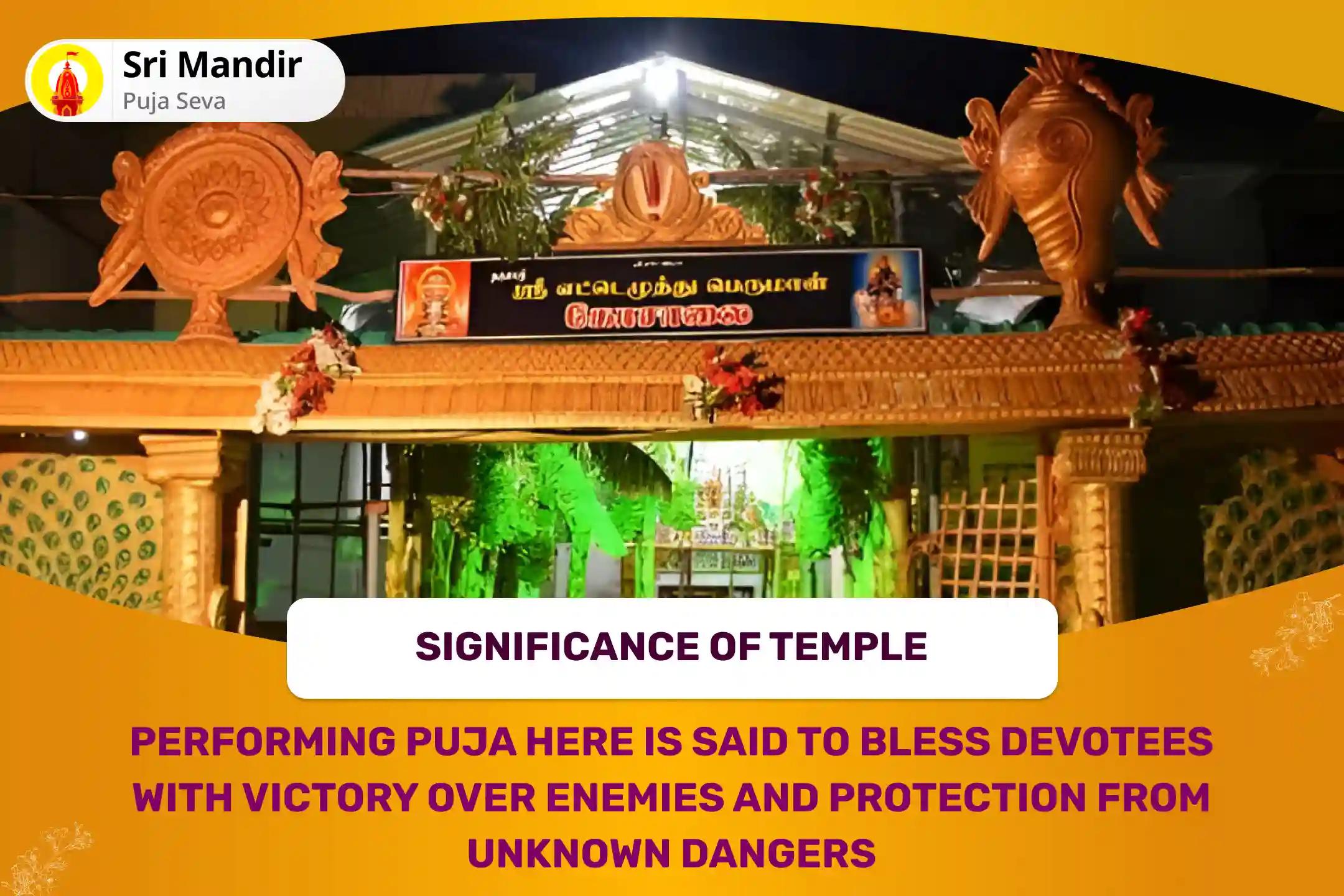 Mool Nakshtra Hanuman Special shatru Sanghara Anjaneya Homa and Phala Alankara Pujan for Blessings of Victory over Enemies and Unknown Dangers in Life
