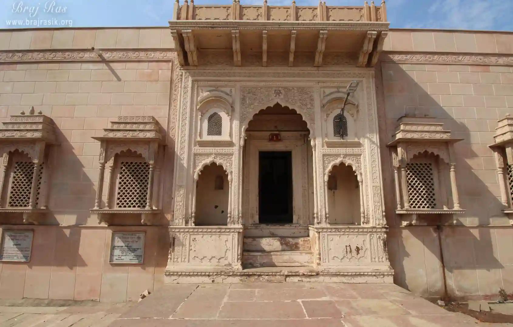 श्री दीर्घ विष्णु मंदिर, मथुरा, उत्तर प्रदेश