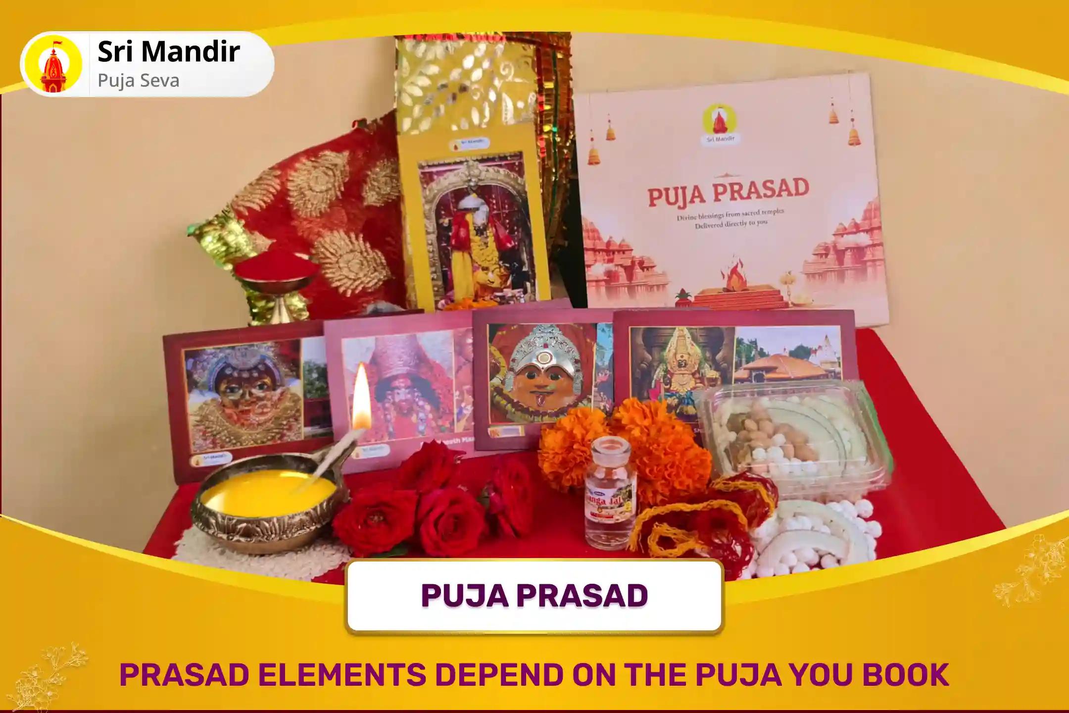 Bhadrapada Tuesday Special 11,000 Hanuman Mool Mantra Jaap and Hanuman Chalisa Path For Mental and Physical Strength to Destroy Negativity in Life