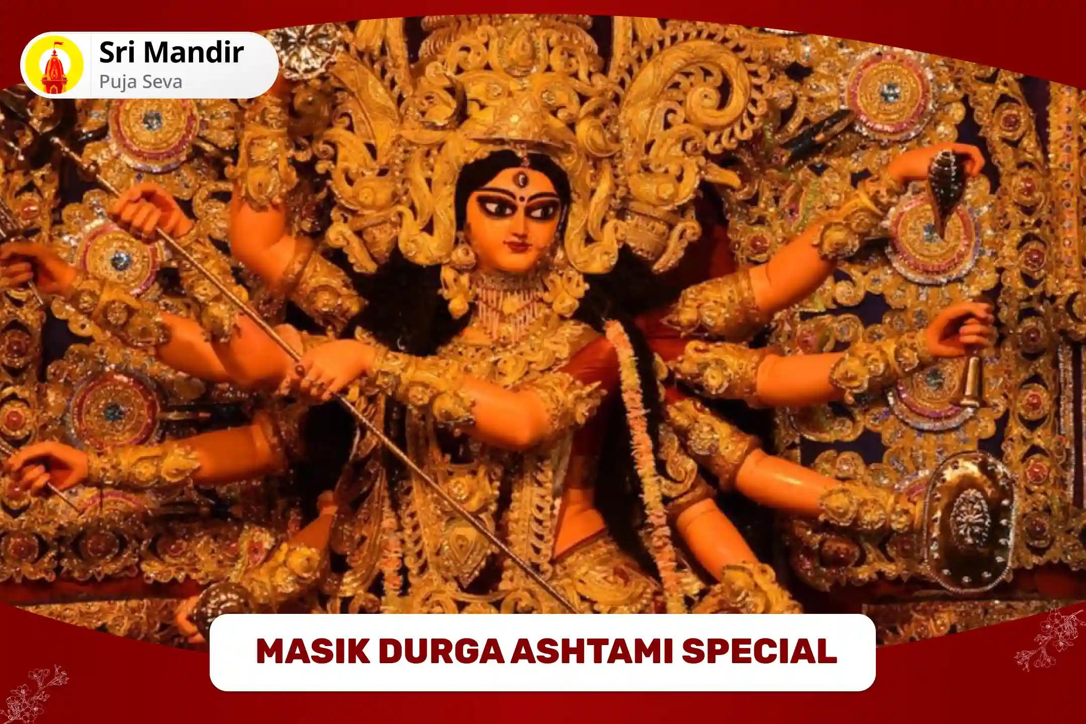 Masik Durga Ashtami Special 1,25,000 Vaivahik Jeevan Sukh Prapti Mantra Jaap and Havan for Bliss in Relationship and Resolving Conflicts