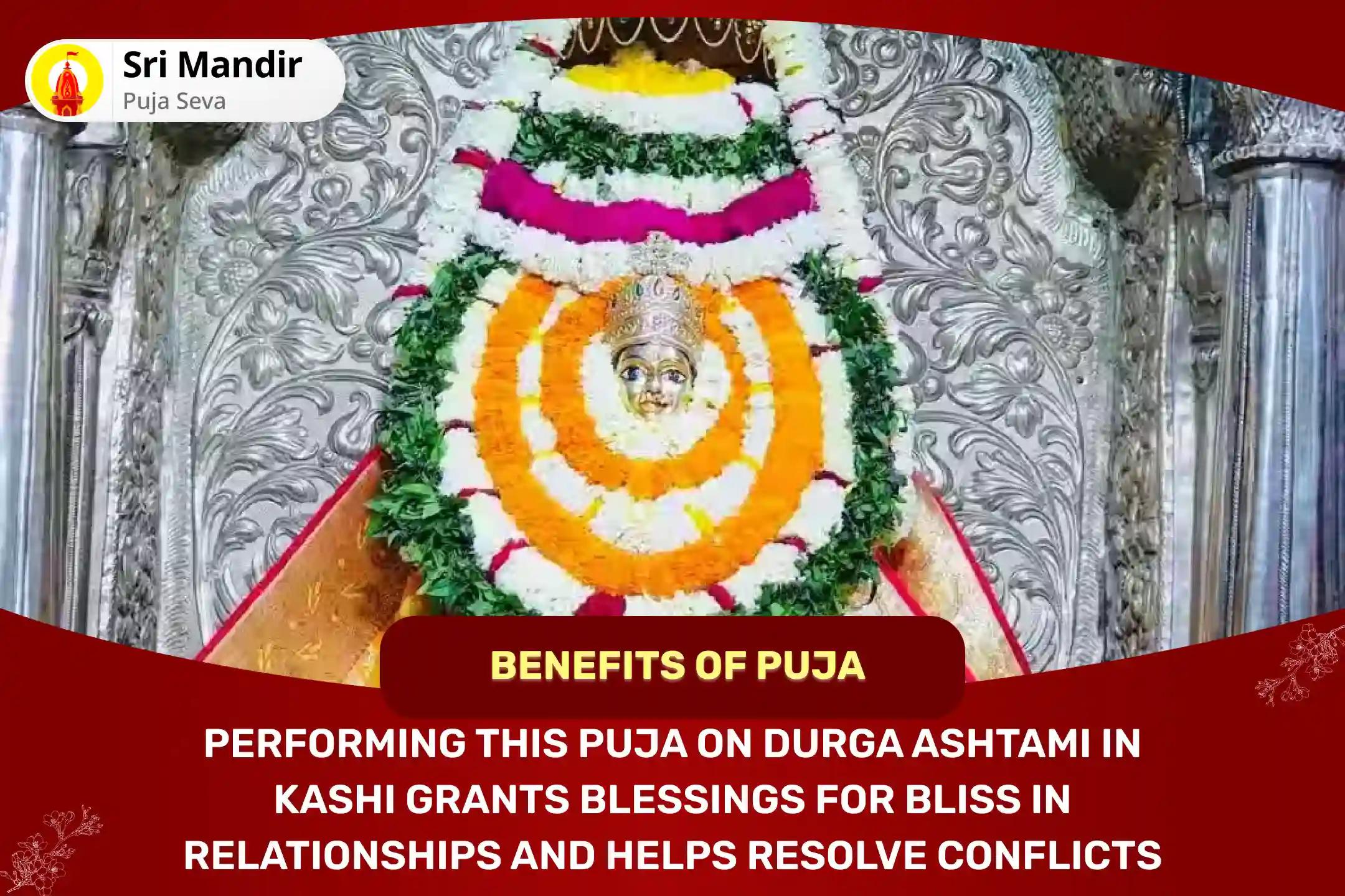 Masik Durga Ashtami Special 1,25,000 Vaivahik Jeevan Sukh Prapti Mantra Jaap and Havan for Bliss in Relationship and Resolving Conflicts