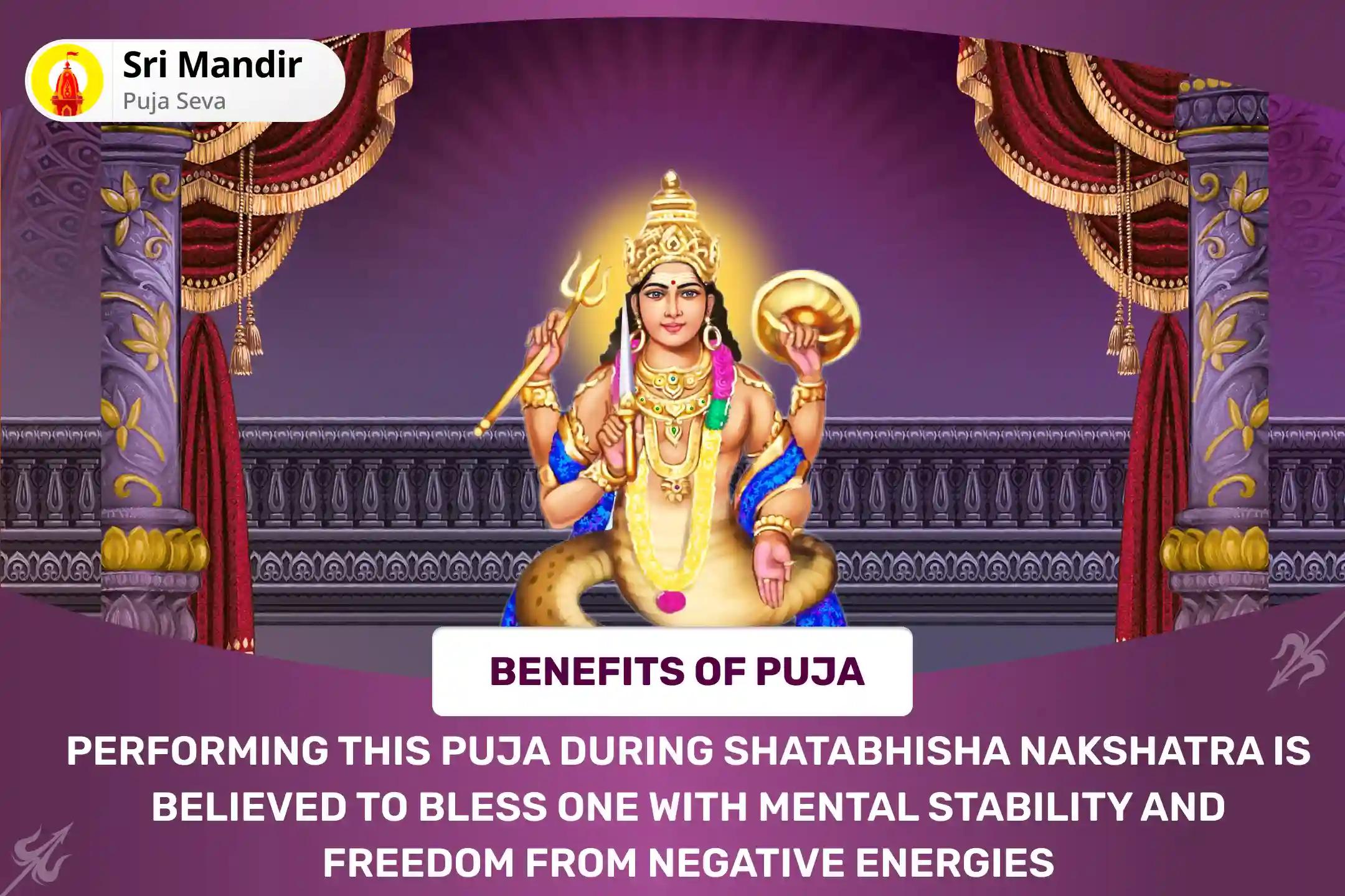 Bhadrapada Nakshatra of Rahu Special Rahu Graha Shanti Puja: 18,000 Rahu Mool Mantra Jaap and Havan for Mental Stability and Guarding against Negative Energies