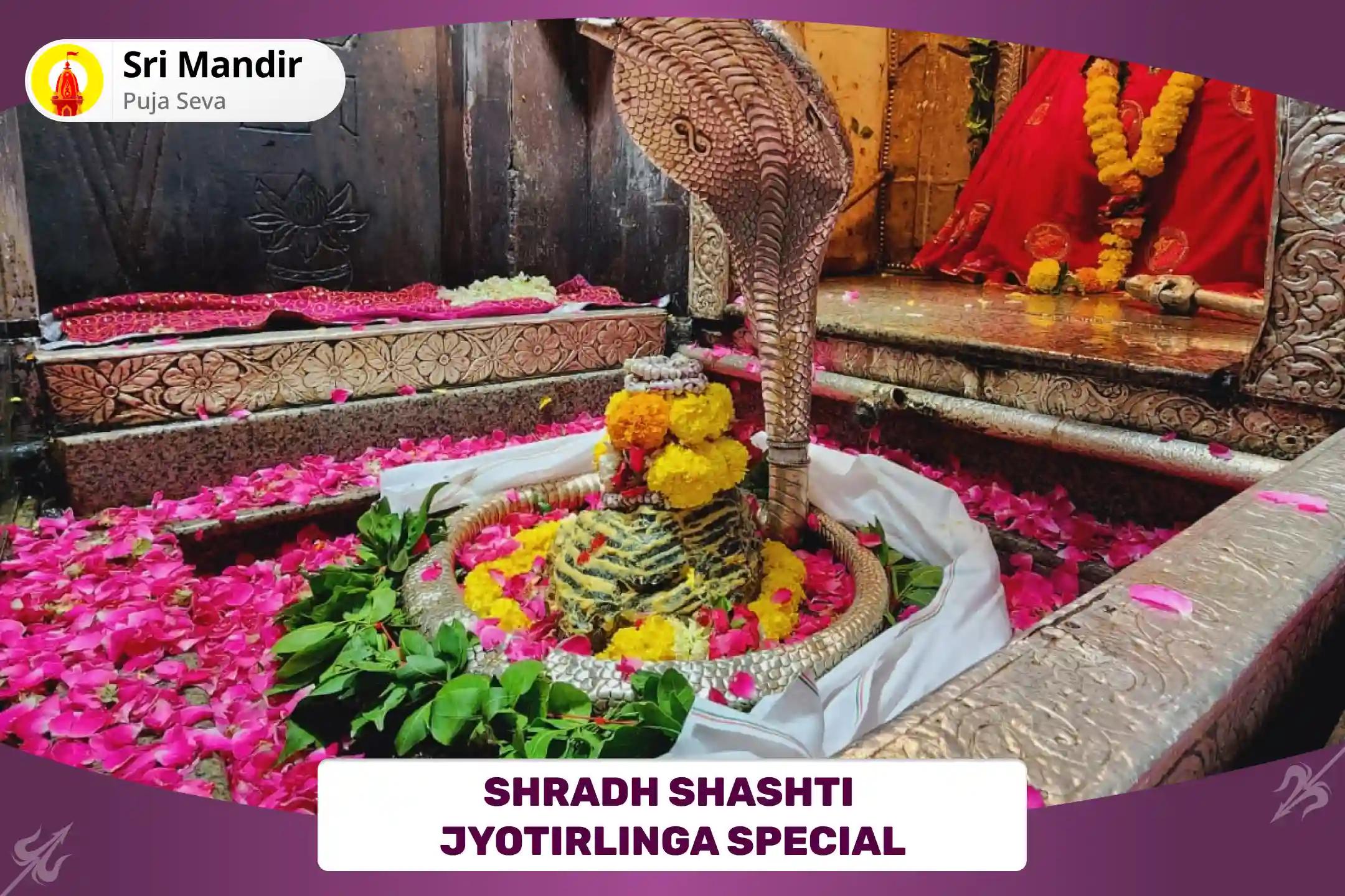 Shradh Shashti Jyotirlinga Special 11,000 Aghor mantra Jaap and Shiv Rudrabhishek for Peace of Ancestor's Souls and Well-being of the Family
