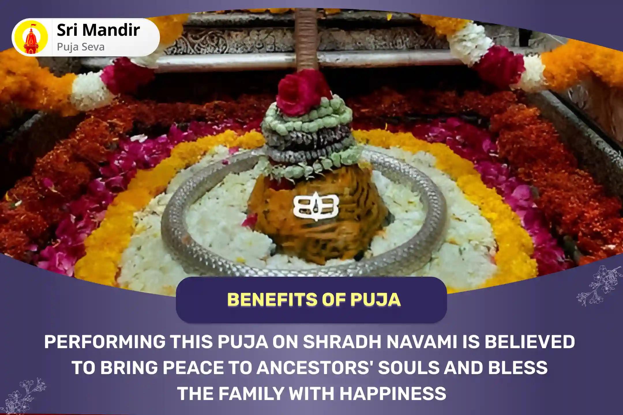 Shradh Navami Jyotirlinga and Narmada Ghat Combo Special Pitru Dosh Shanti Mahapuja and Shiv Rudrabhishek For Peace of Ancestor's Souls and Well-being of the Family