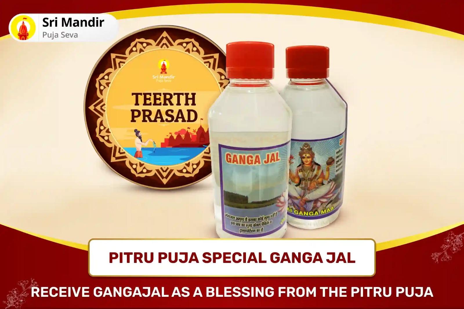 Mahalaya Amavasya 4 Moksha Tirth Special 4 Shivalaya Shiv Rudrabhishek  For Well-Being and Abundance in Family