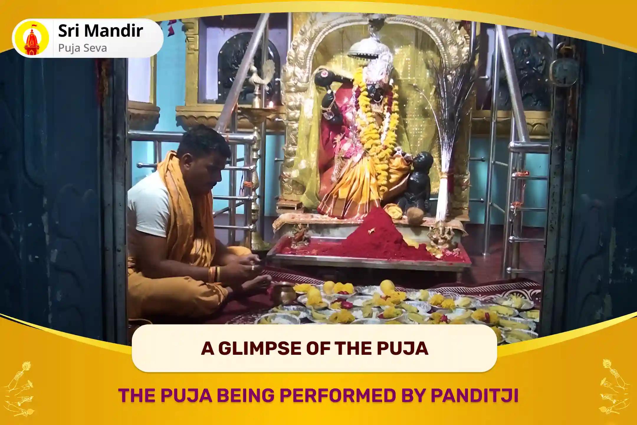 Navratri Prarambh Mahavidhya Havan Special Maa Bagalamukhi Tantra Yukta Havan and Yantra Shodashopachara Kumkum Abhishek For Victory in Court Cases and Victory over Enemies