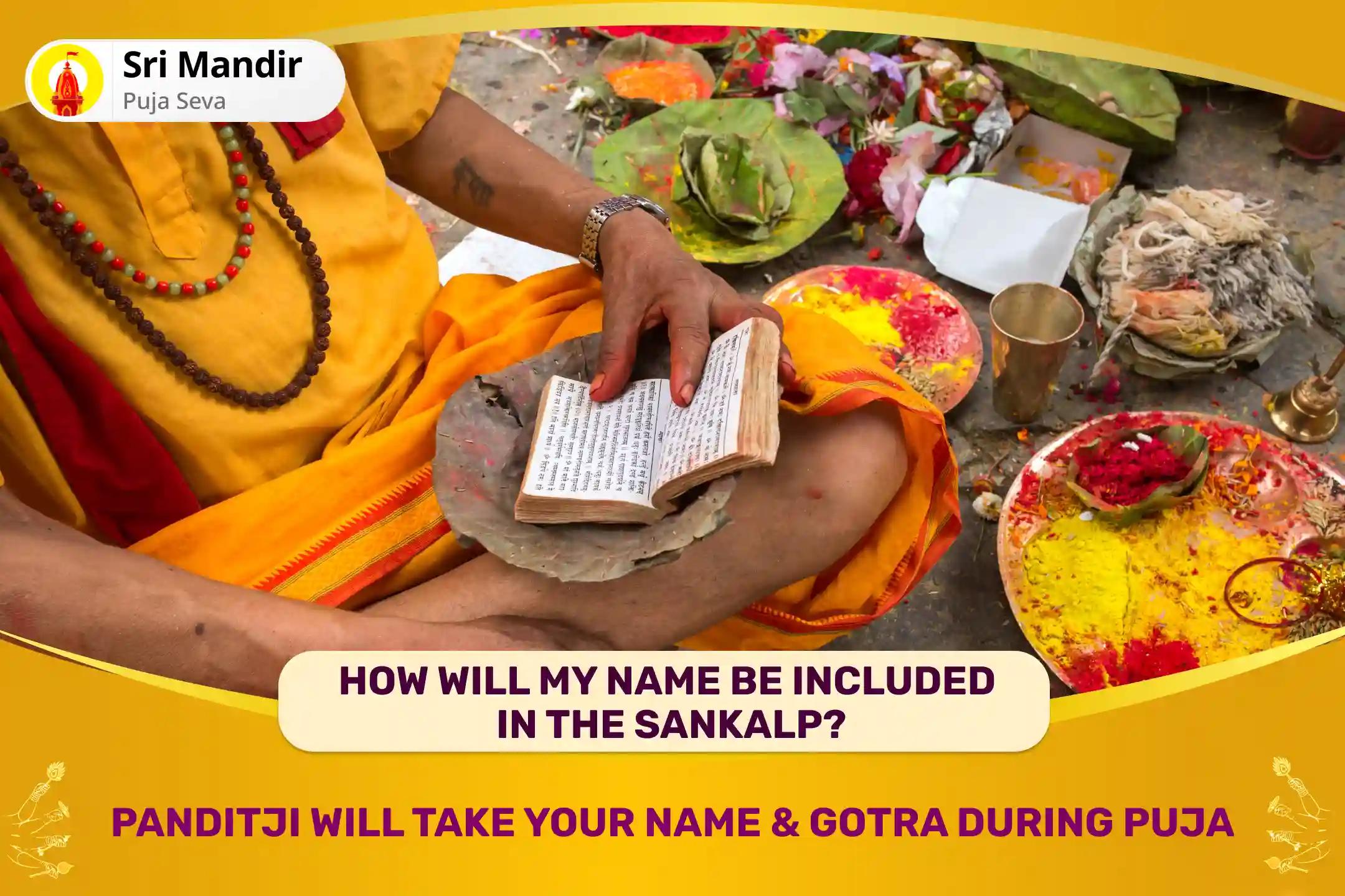Navratri Prarambh Mahavidhya Havan Special Maa Bagalamukhi Tantra Yukta Havan and Yantra Shodashopachara Kumkum Abhishek For Victory in Court Cases and Victory over Enemies