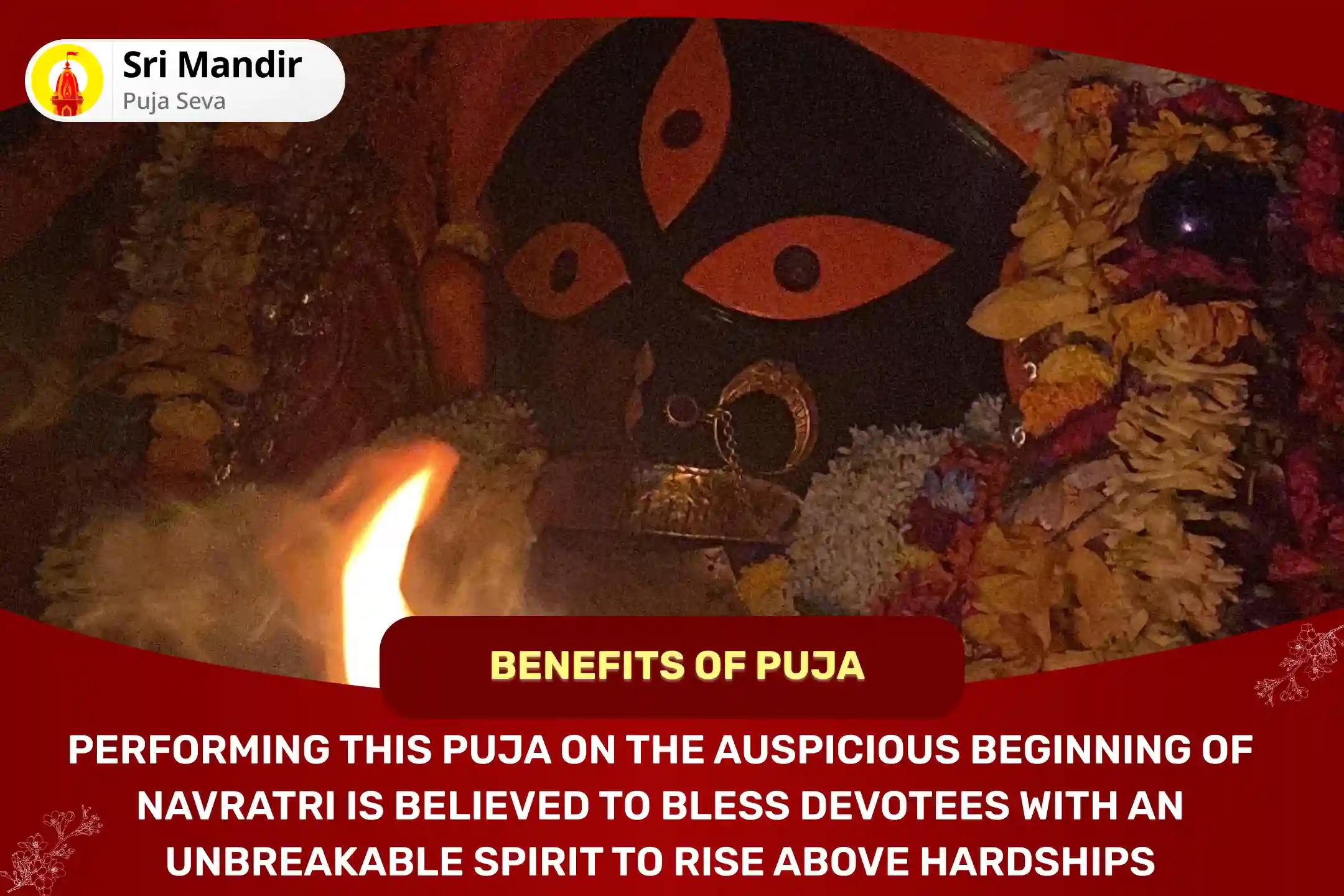Navratri Prarambh Kali Shaktipeeth Mahanushthan 1,25,000 Dakshina Kali Beej Mantra Jaap and Tantra Yukta Mahahavan for Blessings of Unbreakable Spirit to Rise above Hardships