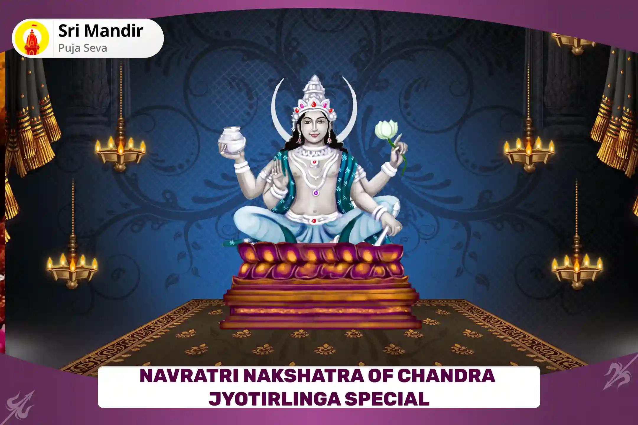 Navratri Nakshatra of Chandra Jyotirlinga Special Chandra Graha Shanti: 10,000 Chandra Mool Mantra Jaap and Havan to Receive Blessings of Mental Well-Being and Emotional Stability