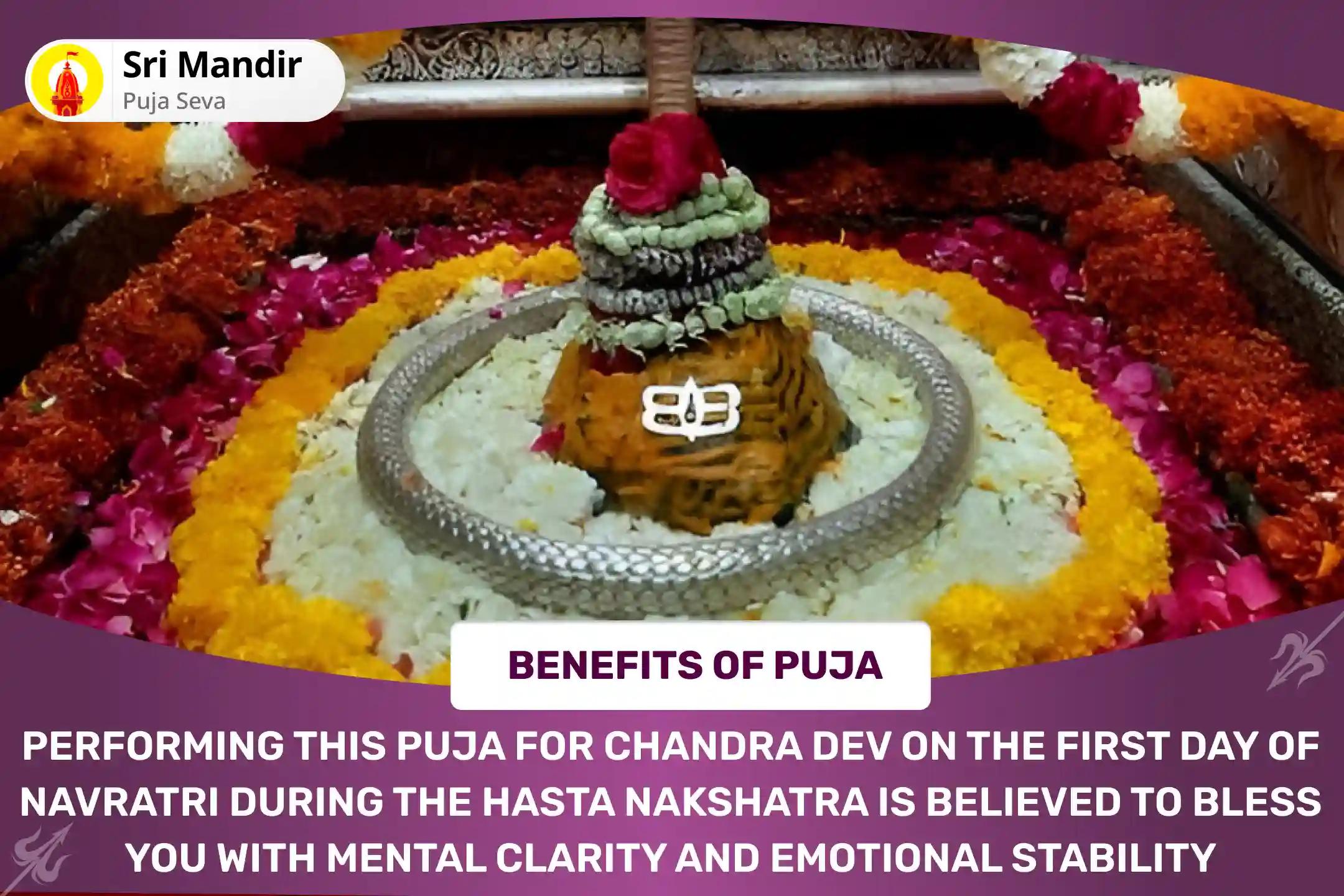 Navratri Nakshatra of Chandra Jyotirlinga Special Chandra Graha Shanti: 10,000 Chandra Mool Mantra Jaap and Havan to Receive Blessings of Mental Well-Being and Emotional Stability