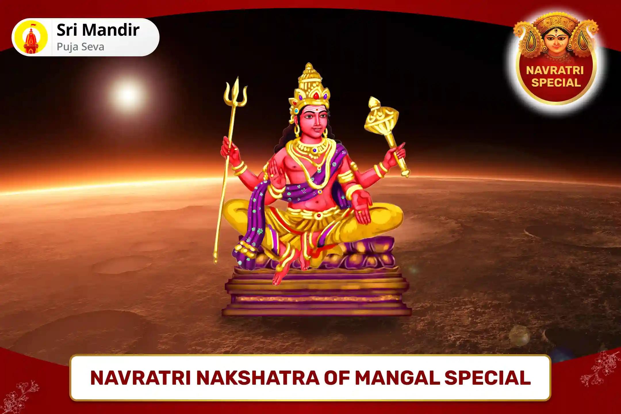 Navratri Nakshatra of Mangal Special Mangal Graha Shanti: 7,000 Mangal Mool Mantra Jaap and Dashansh Havan for Overcoming Conflicts in Relationship and Aggression in Life