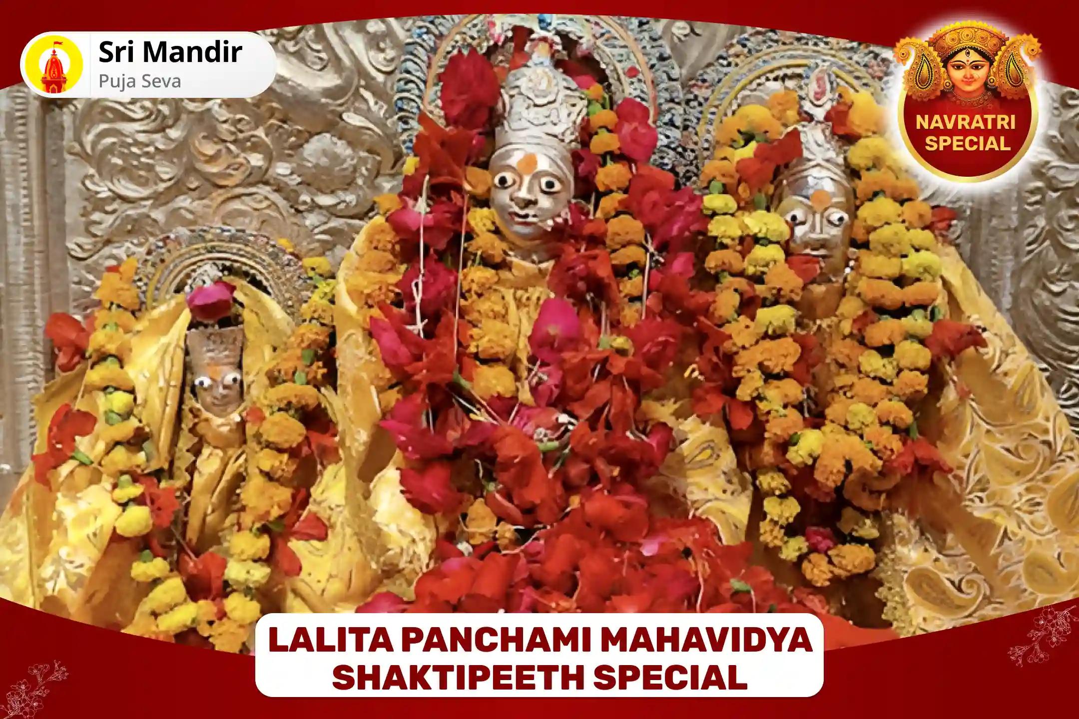 Lalita Panchami Mahavidya Shaktipeeth Special Lalita Sahasranama Path And Tripura Sundari Havan for Fulfilment of all Desires