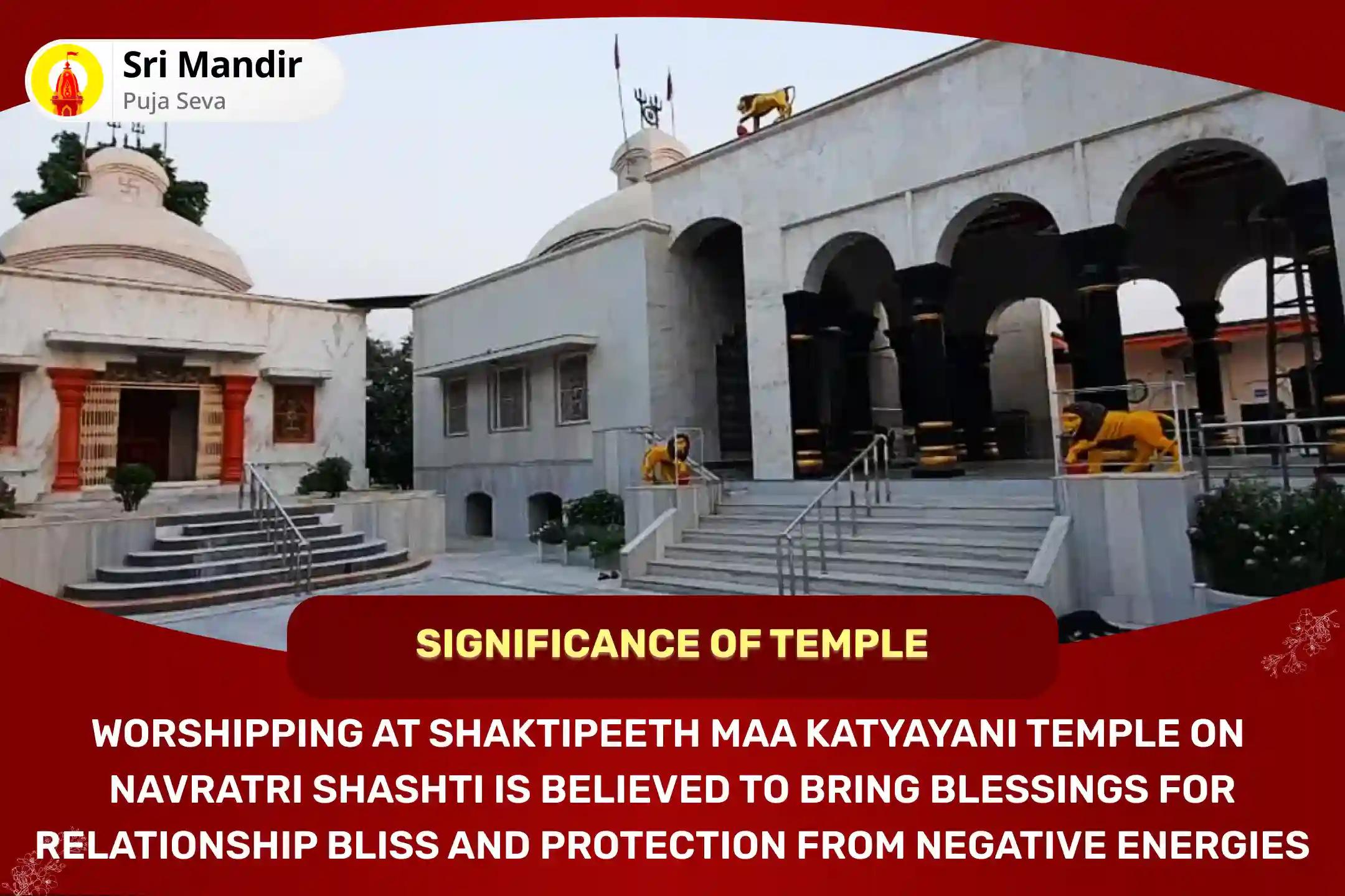Shardiya Navratri Shashti Shaktipeeth Special 11,000 Maa Katyayani Mool Mantra Jaap and Durga Sahasranama Kumkum Archana For Relationship Bliss and Protection from Negative Energies