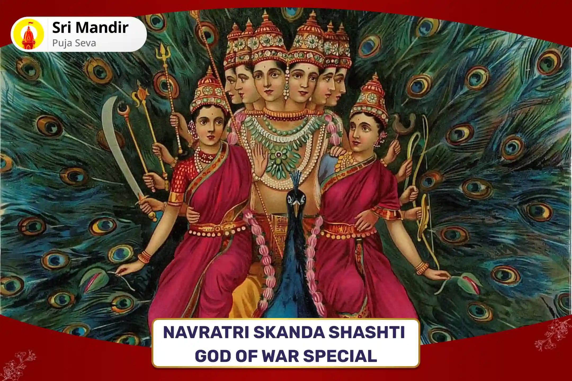 Navratri Skanda Shashti God of War Special Shatru Vijay Prapti Trishati Homa for Blessing to Attain Victory over Enemies and Adversities in Life