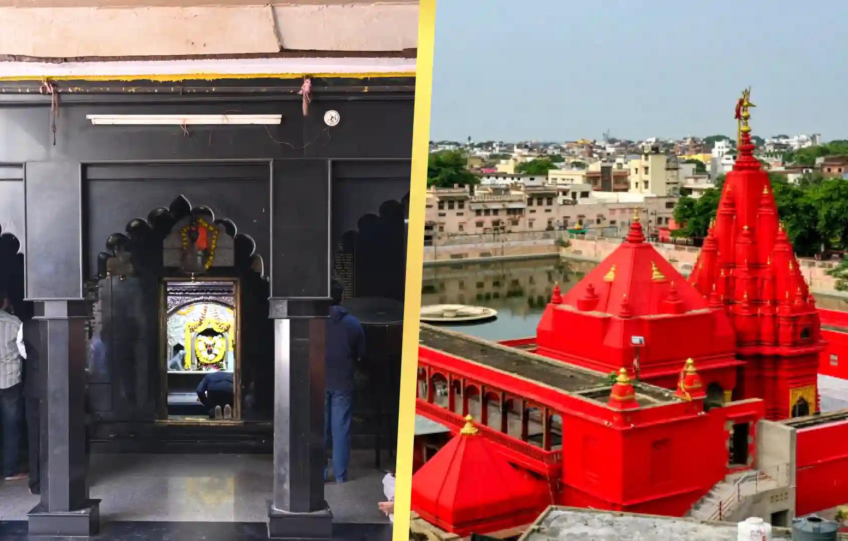 Shri Batuk Bhairav Temple, Shri Durga Kund Temple, Varanasi, Kashi, Uttar Pradesh