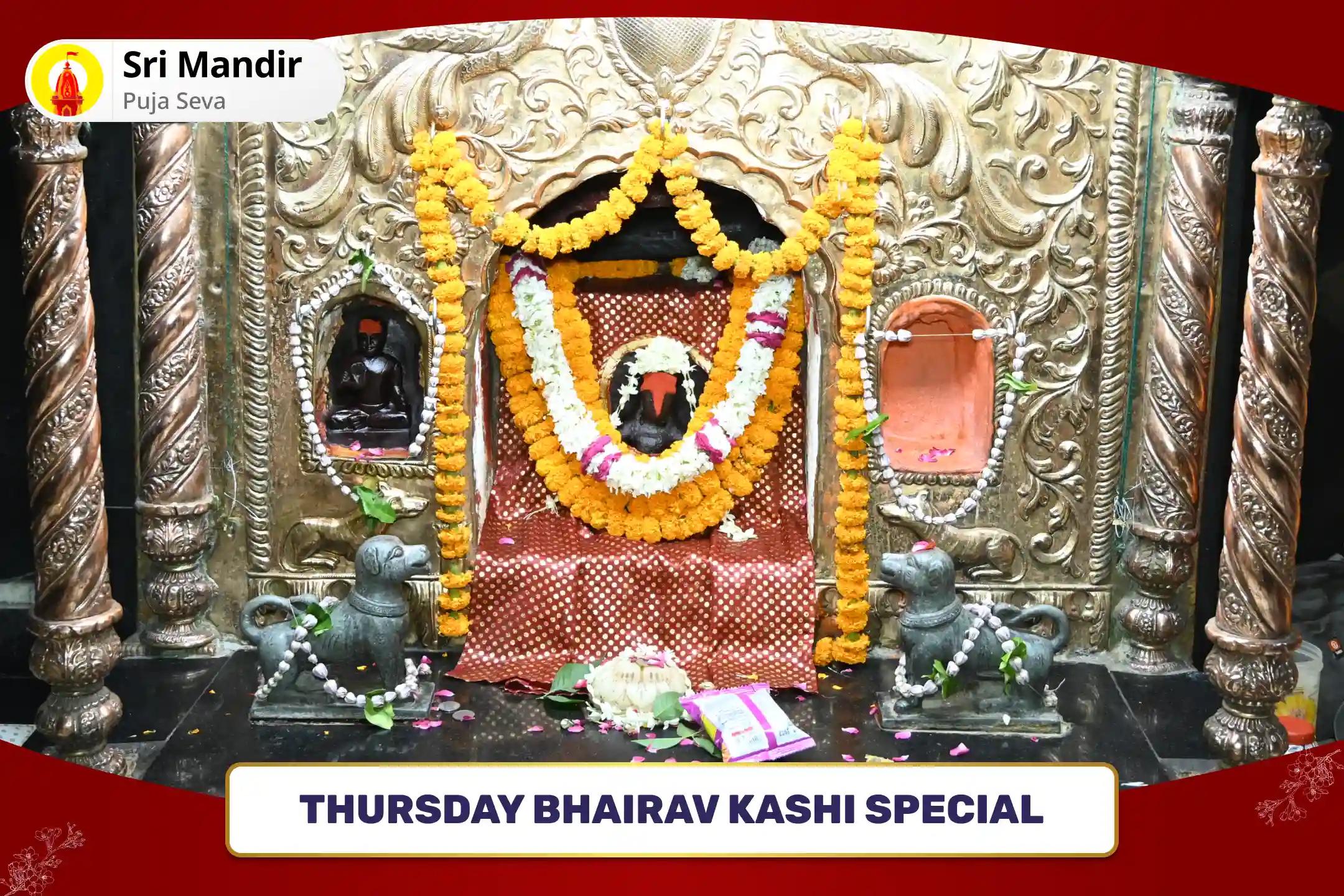 Thursday Bhairav Kashi Special Swarnakarshan Bhairav Mantra Jaap and Batuk Bhairav Ashtakam Stotra Path for Debt Relief, Financial Abundance and Stability