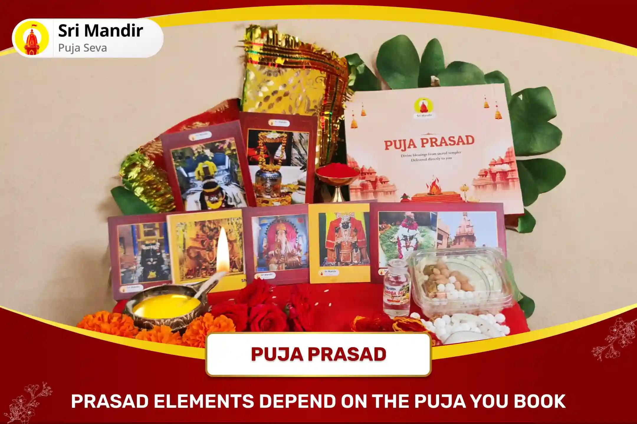 Thursday Bhairav Kashi Special Swarnakarshan Bhairav Mantra Jaap and Batuk Bhairav Ashtakam Stotra Path for Debt Relief, Financial Abundance and Stability